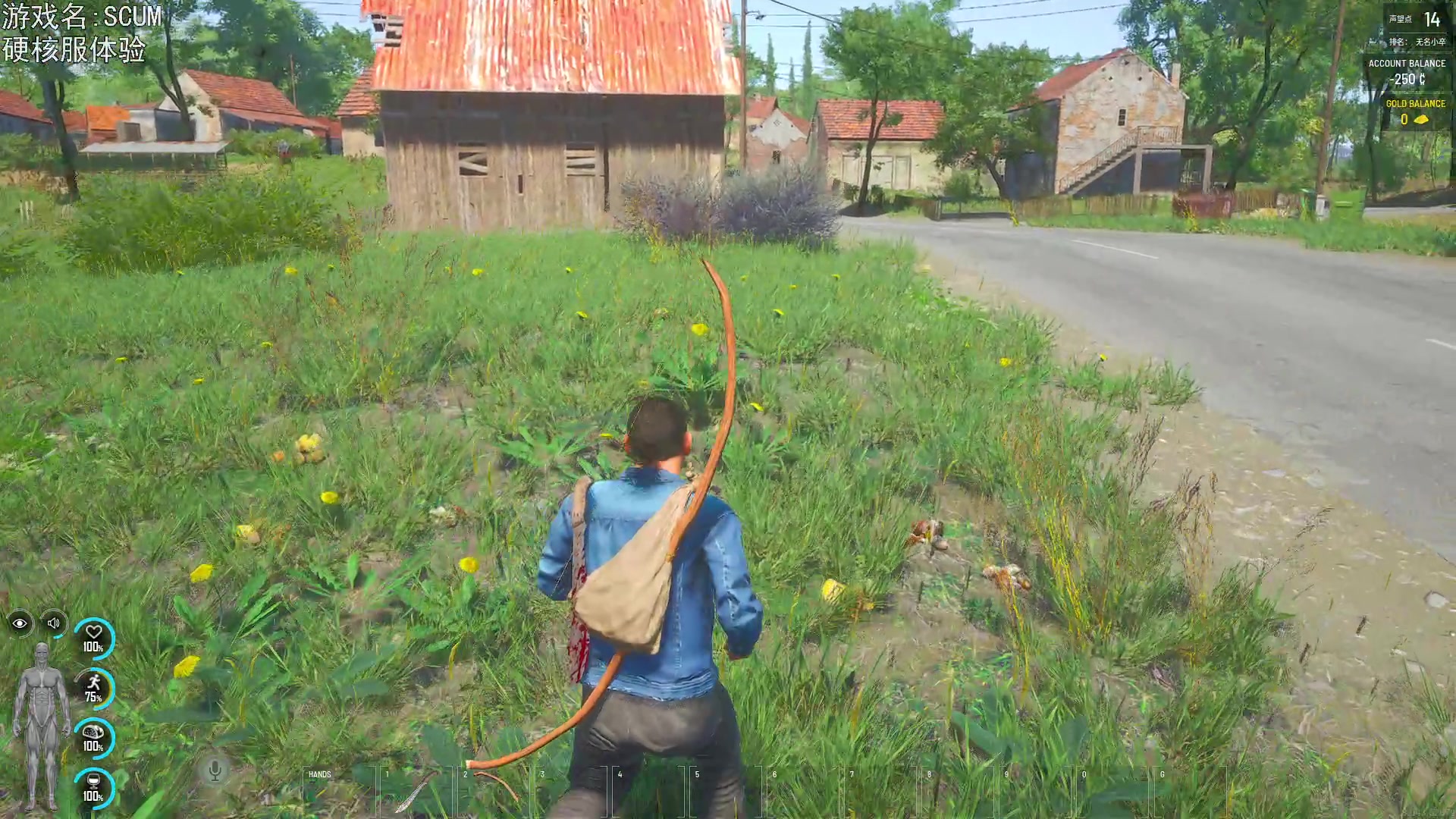 【2023-04-21 20点场】巴格拉斯：热爱生活，走进巴叔