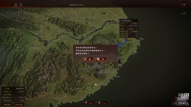 【2023-04-20 21点场】阿良林暦：快乐每一天~ 1314213