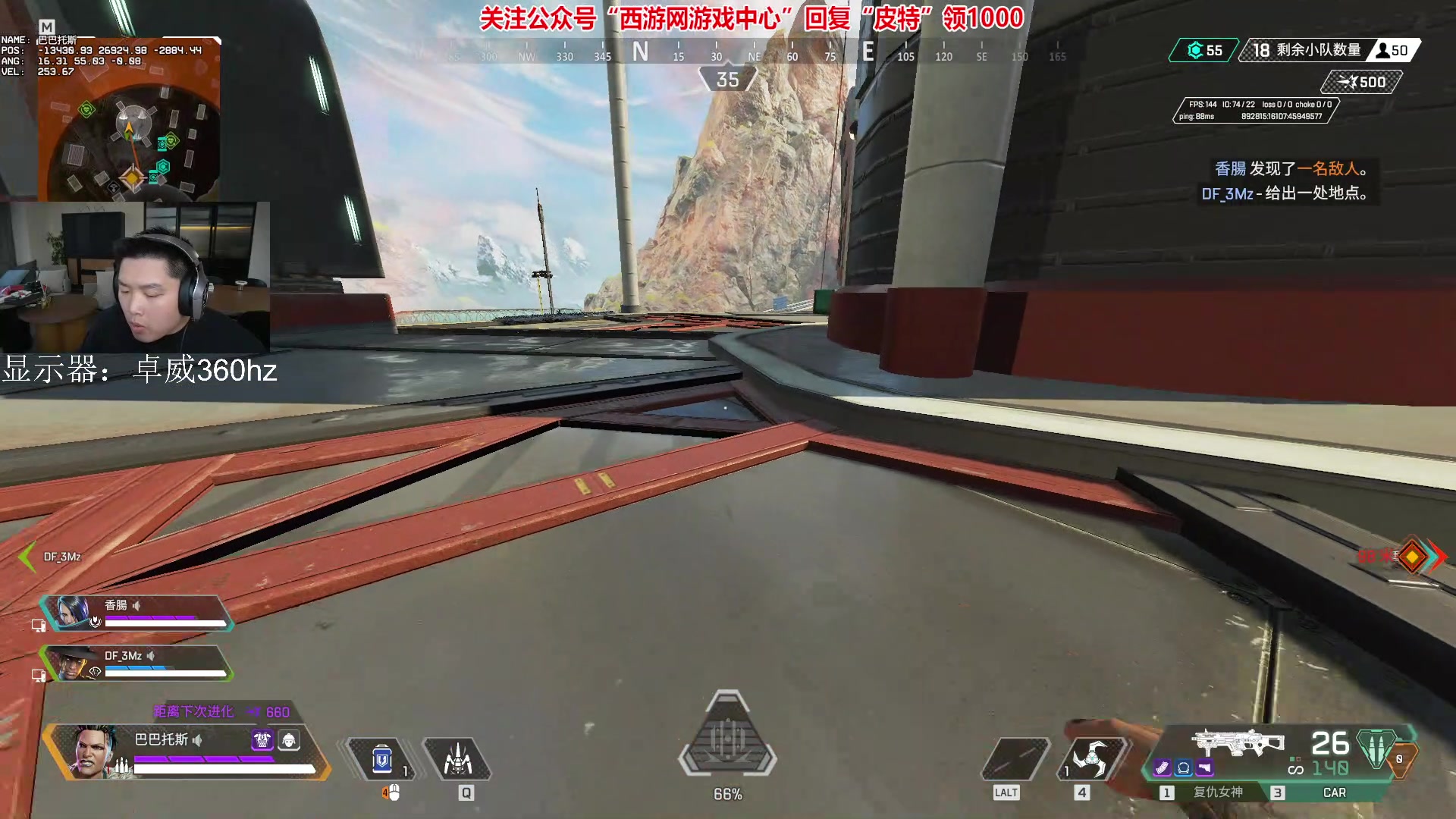 【2023-04-21 17点场】皮特174：5点半训练赛