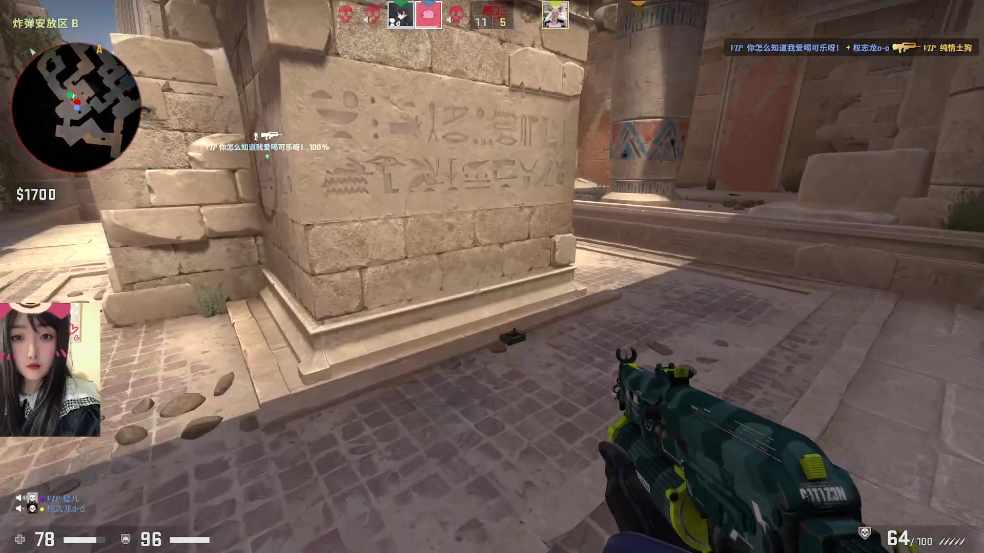 【2023-04-20 20点场】膝盖是个倒霉蛋：6点半来啦，要去超市买点东西！