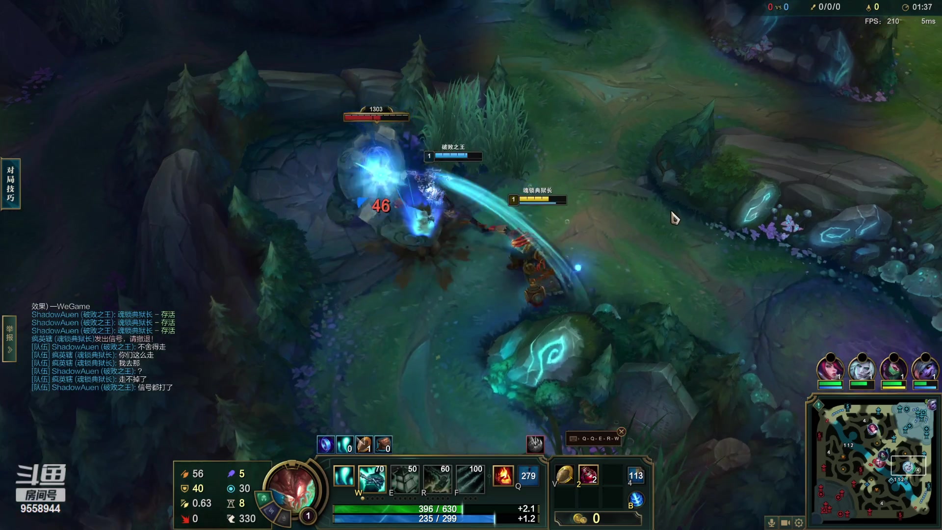 【2023-4-13 23点场】我们是坏人丶三国意轩:专心上分，周末配将