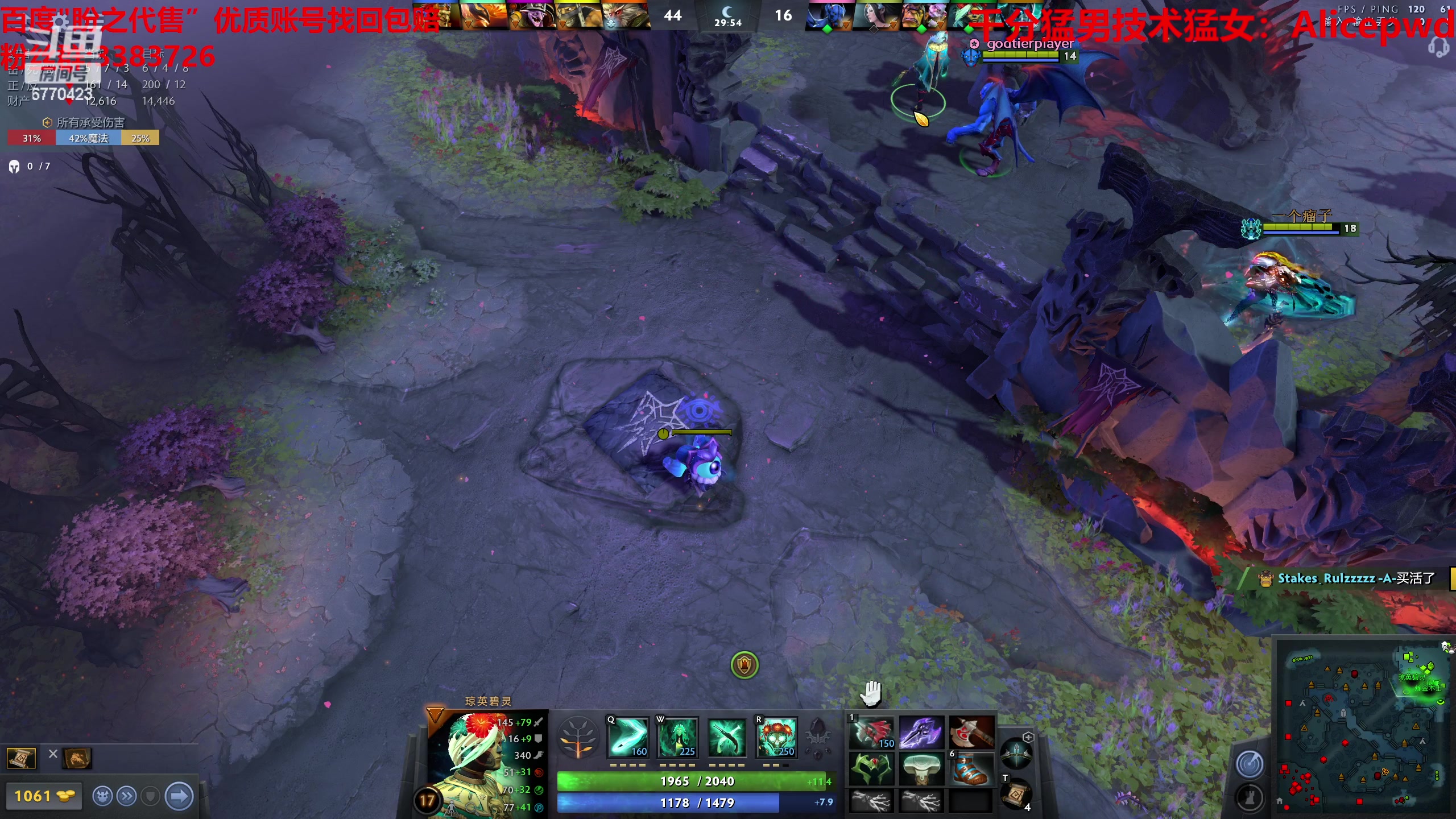 【2023-04-21 03点场】塔莉娅QAQ：甜心小塔来啦！