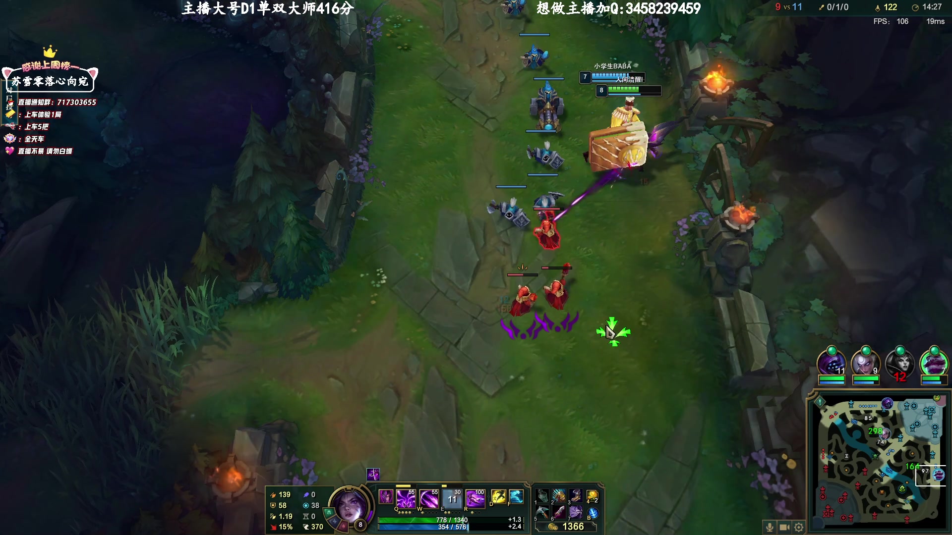 【2023-04-19 23点场】苏宛儿丶：大温柔主播从不发脾气