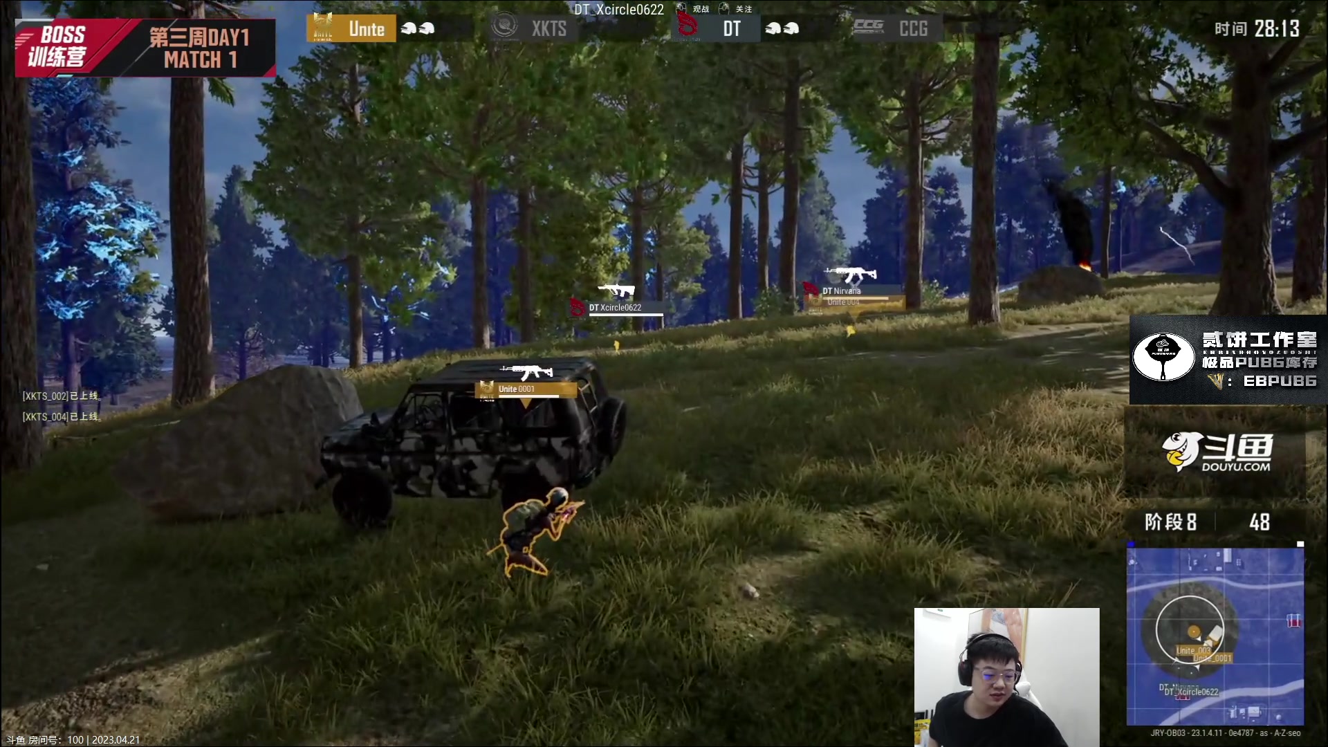 【2023-04-21 18点场】067QAQ：场均十杀，杀不了直接举报主播！