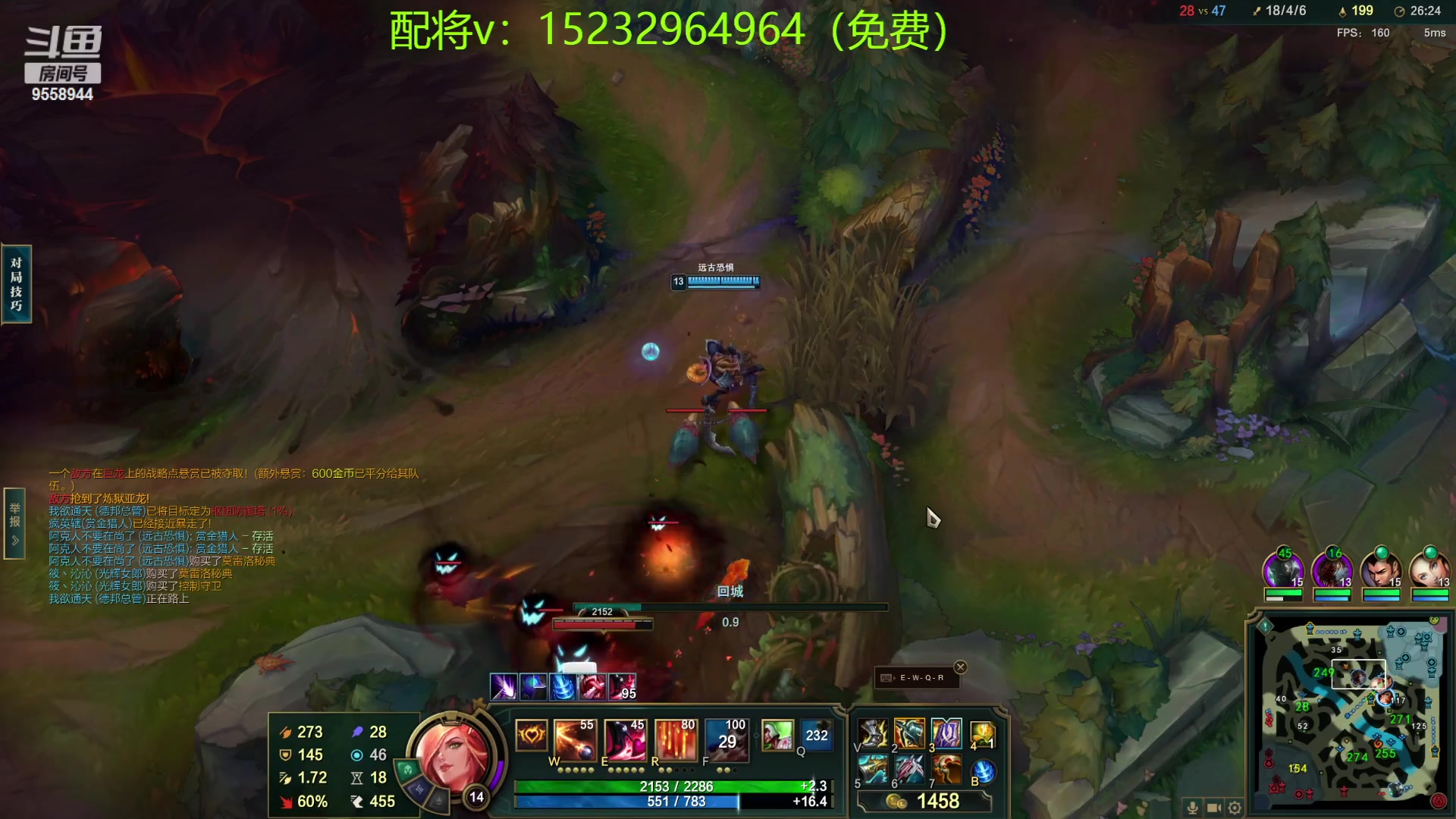 【2023-4-16 18点场】我们是坏人丶三国意轩:专心上分，周末配将