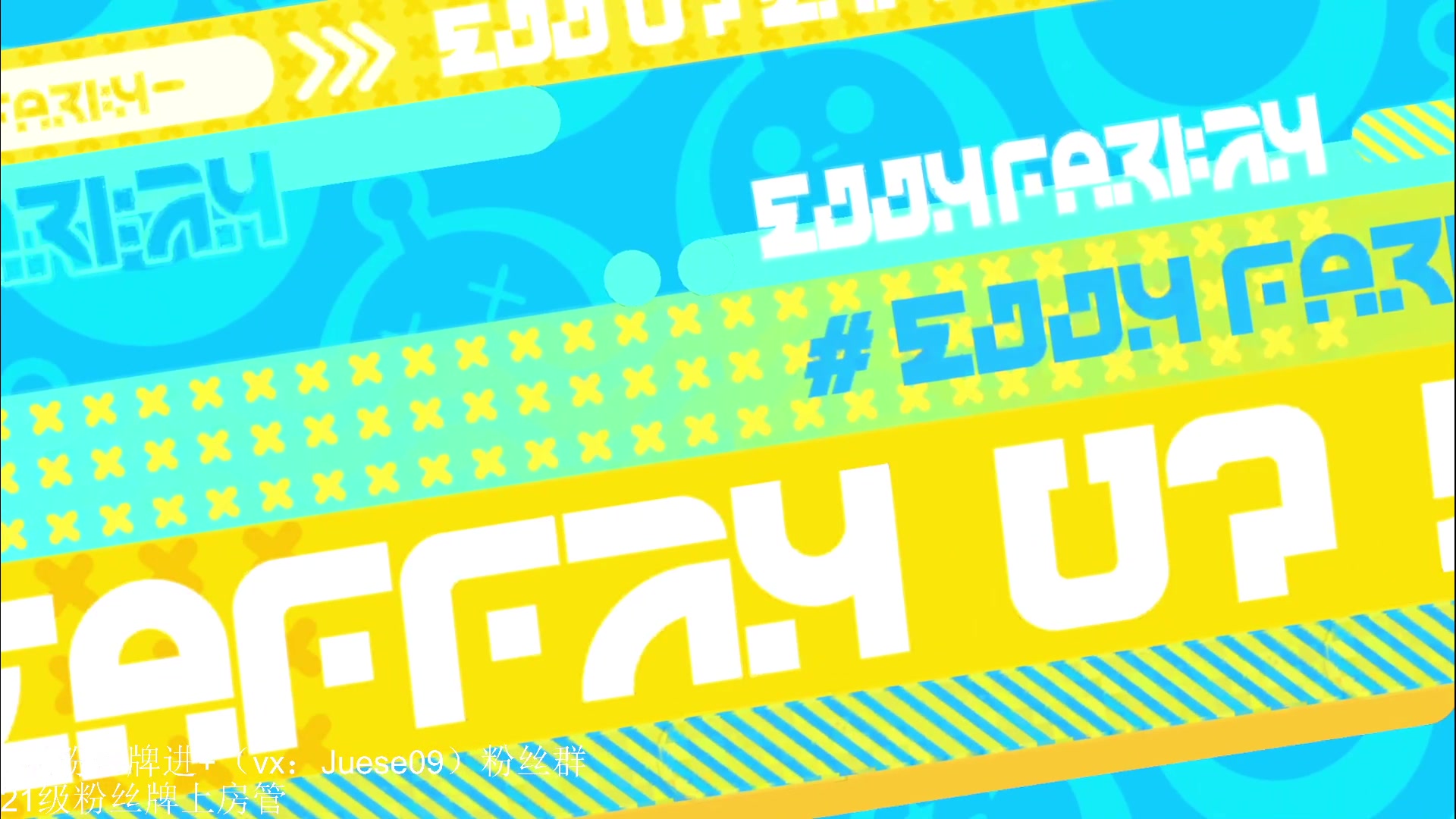 【2023-04-20 21点场】小角色ovo：角色角色！绝对出色！
