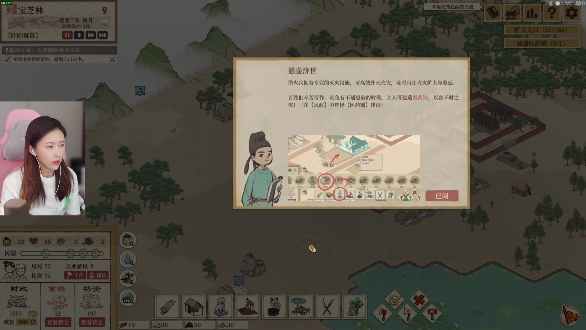 【2023-04-21 10点场】十三三三：⭐《重生边缘》！⭐