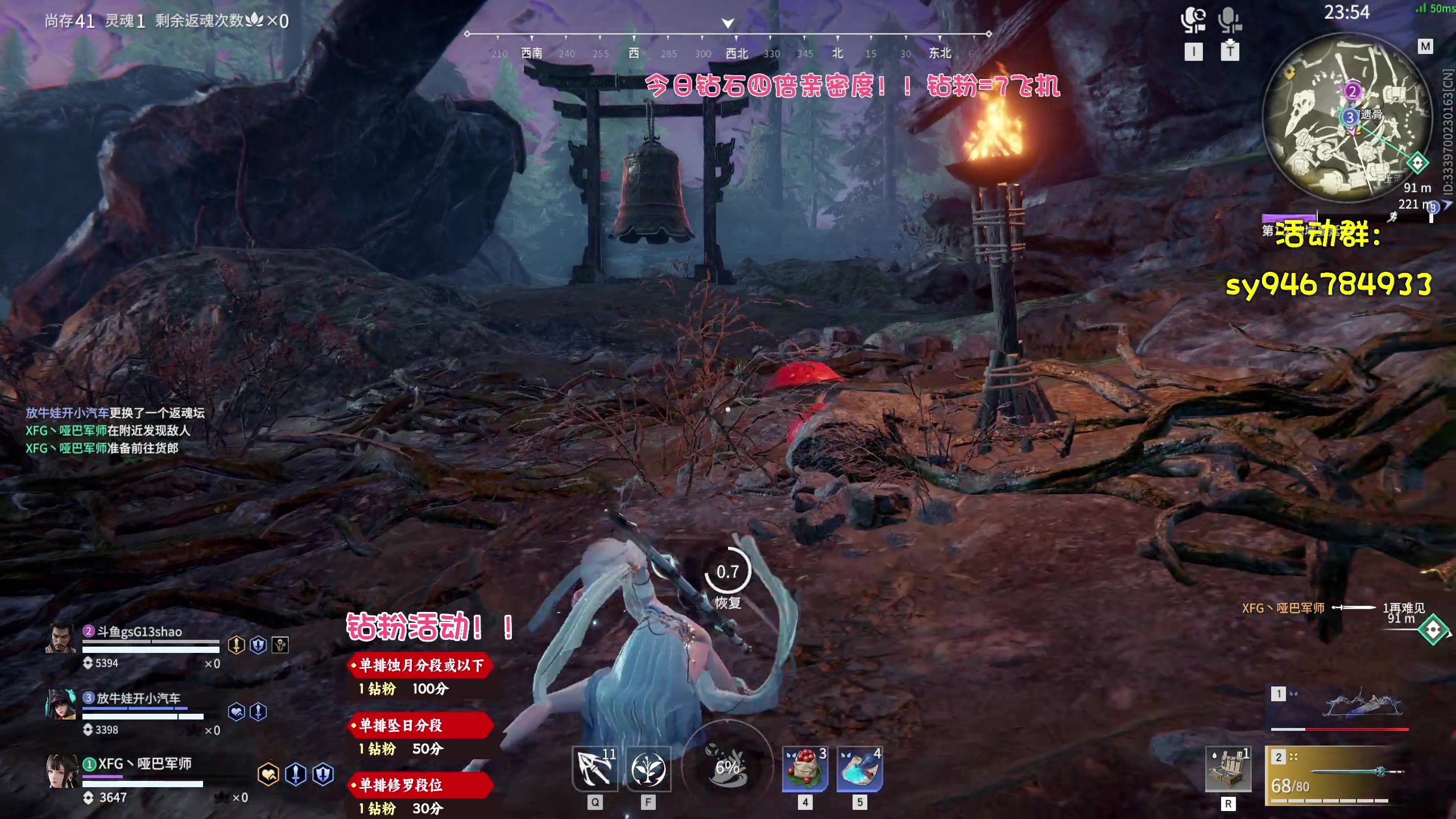 【2023-04-20 20点场】sysyu：最后一周赛季结束帮渡劫！