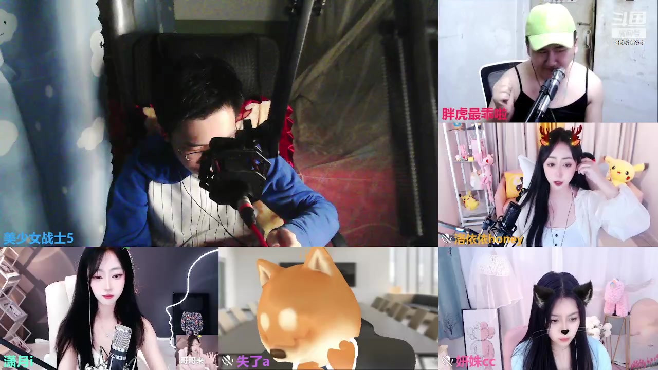 【2023-04-17 22点场】美少女战士5：一百万人正在观看的身残志坚主播