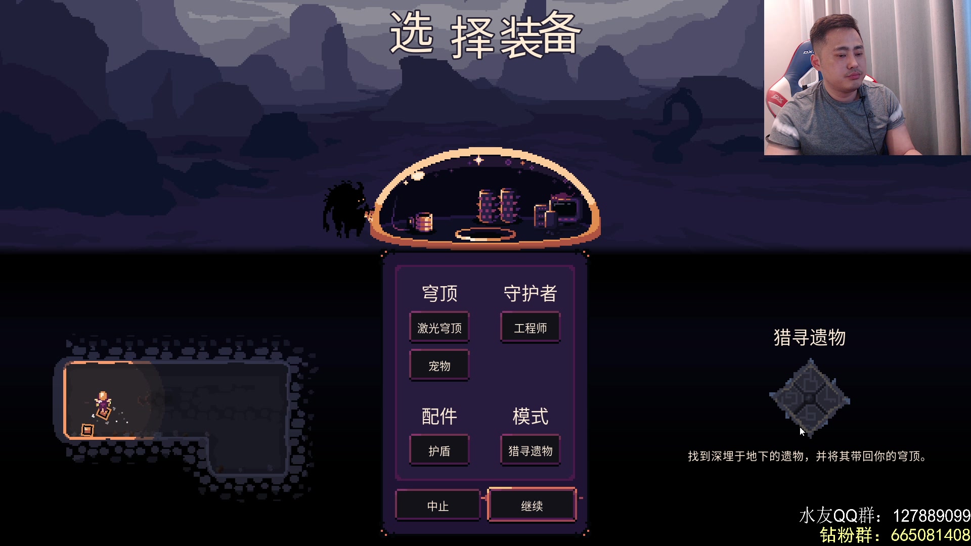 【2023-04-21 02点场】李永：全新的版本，顶级的阵容