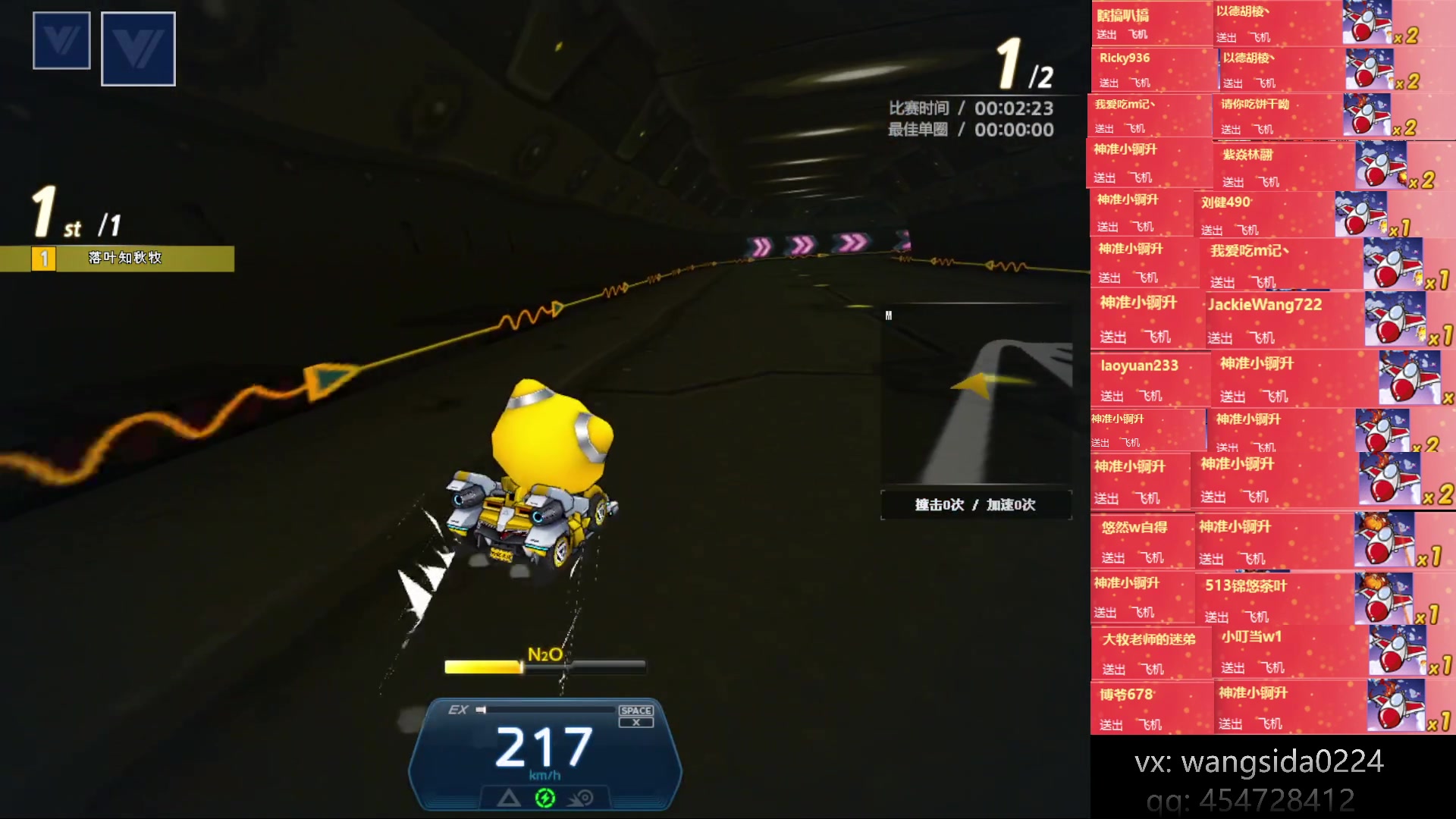 【2023-04-21 03点场】AMG小牧：~忙完了练会~