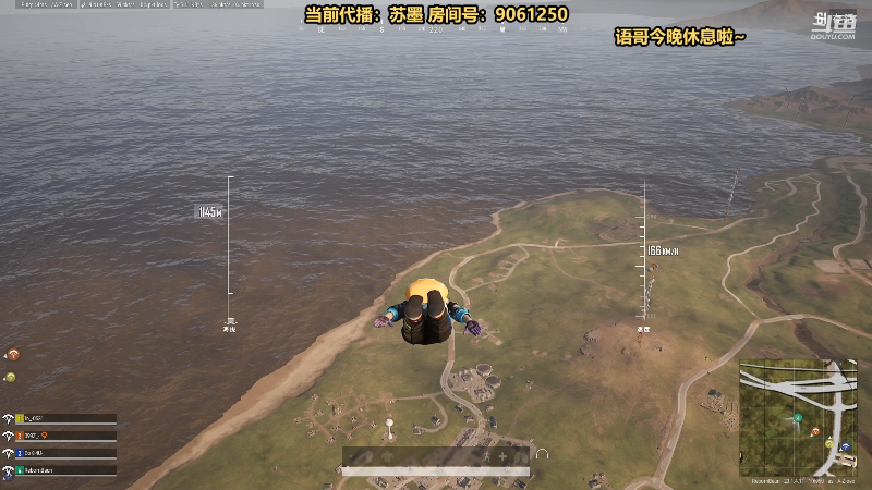 【热门游戏】轻语丶619的精彩时刻 20230421 22点场