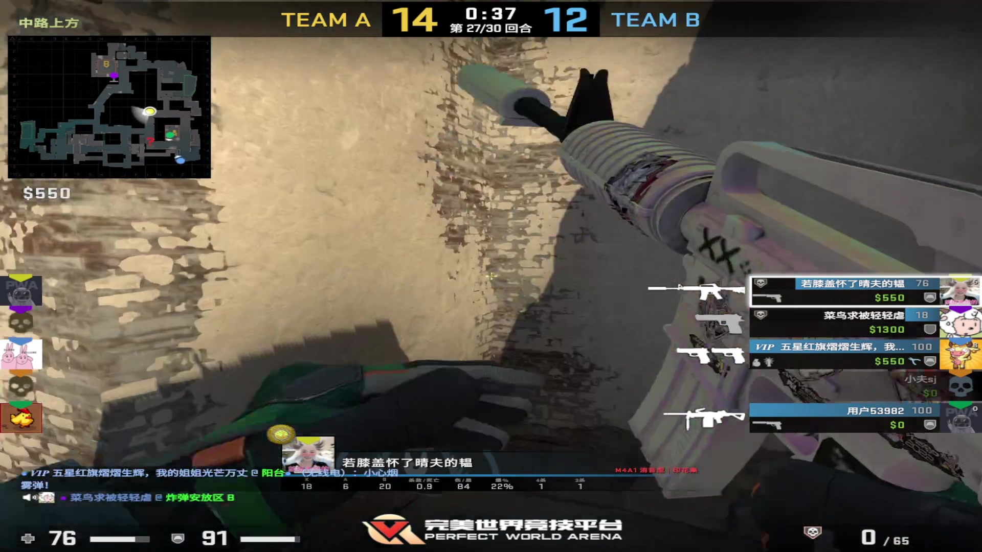 【2023-04-21 20点场】小夫的嘴巨硬：内向腼腆敏感小男孩