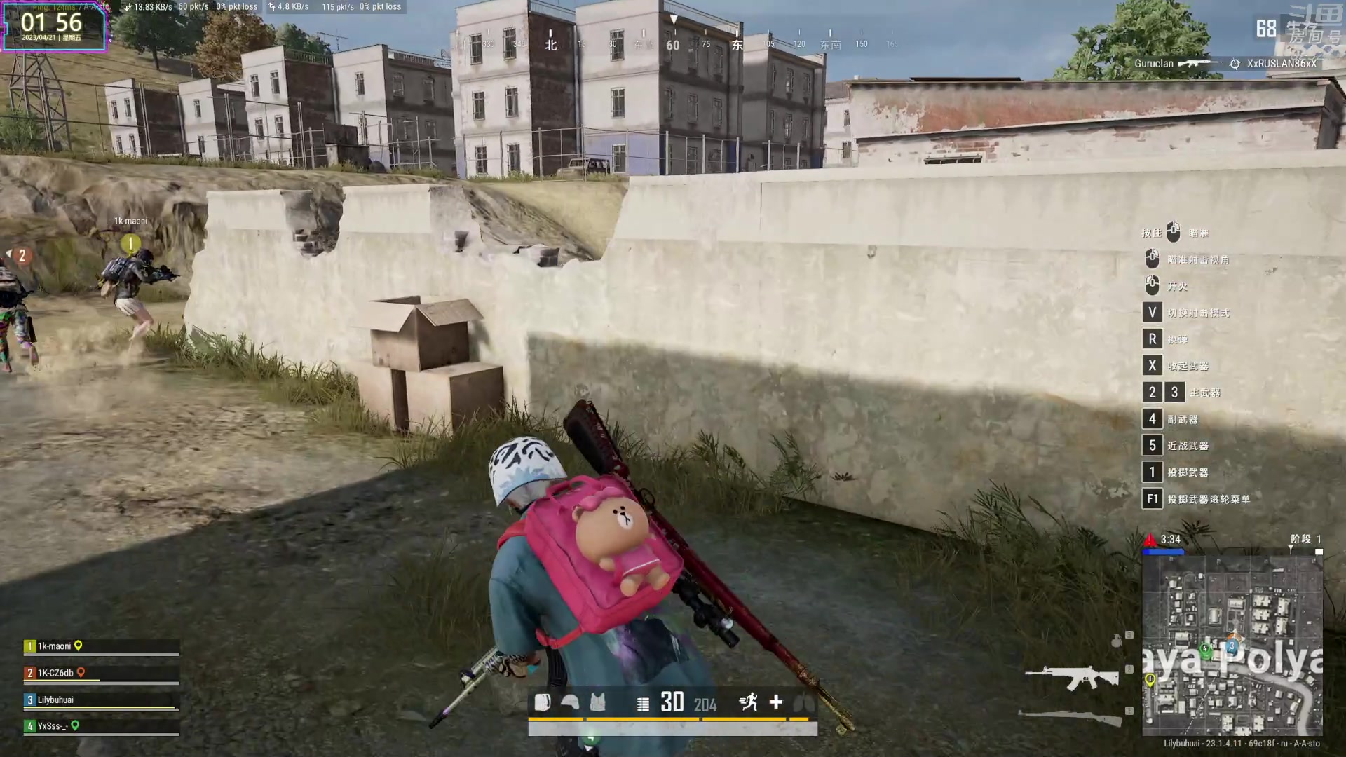 【2023-04-21 01点场】1K黄辉冯：黄辉冯：最好玩的生存游戏~