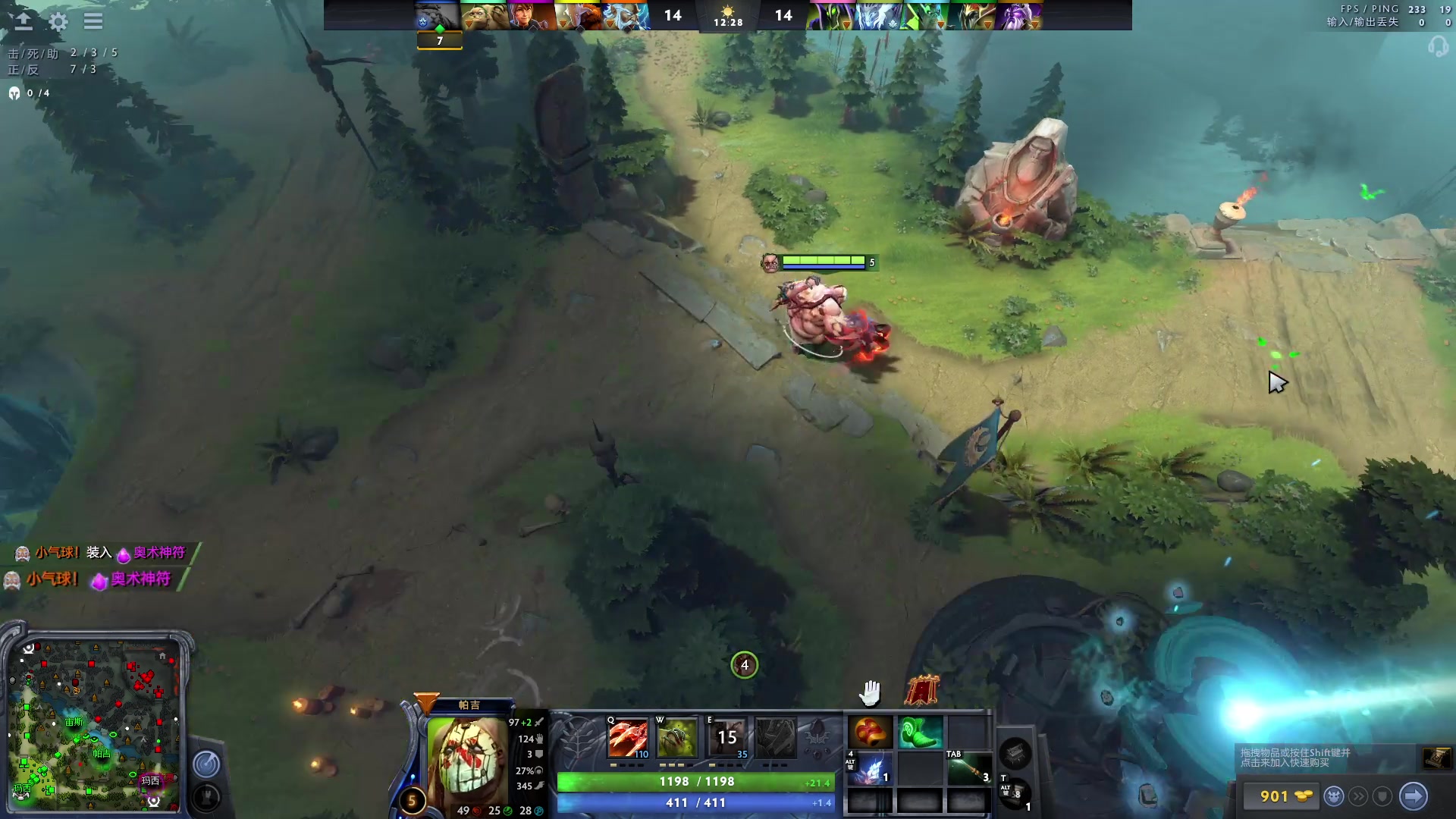 【2023-04-21 17点场】斗鸡dougay：补好你那个兵！