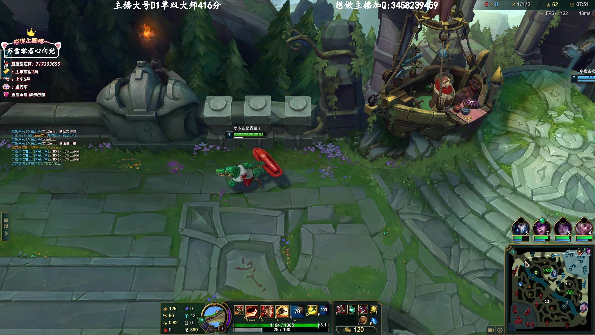 【2023-04-20 14点场】苏宛儿丶：D1大师400分局