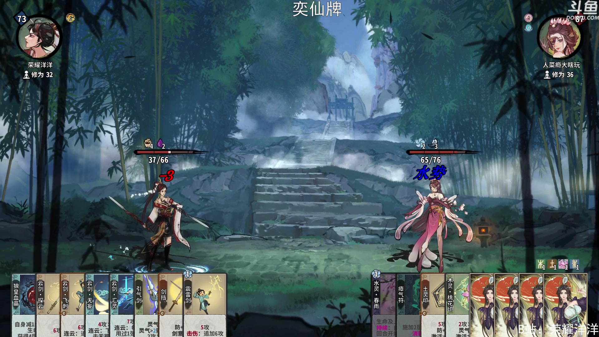 【2023-04-21 21点场】荣耀洋洋：【洋洋】小众，独立，单机游戏！