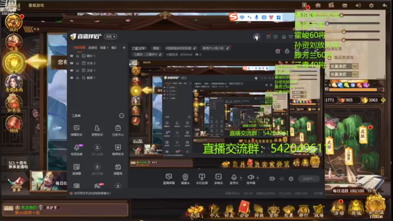 【2023-04-20 19点场】光栅圣泽：卫冕冠军！