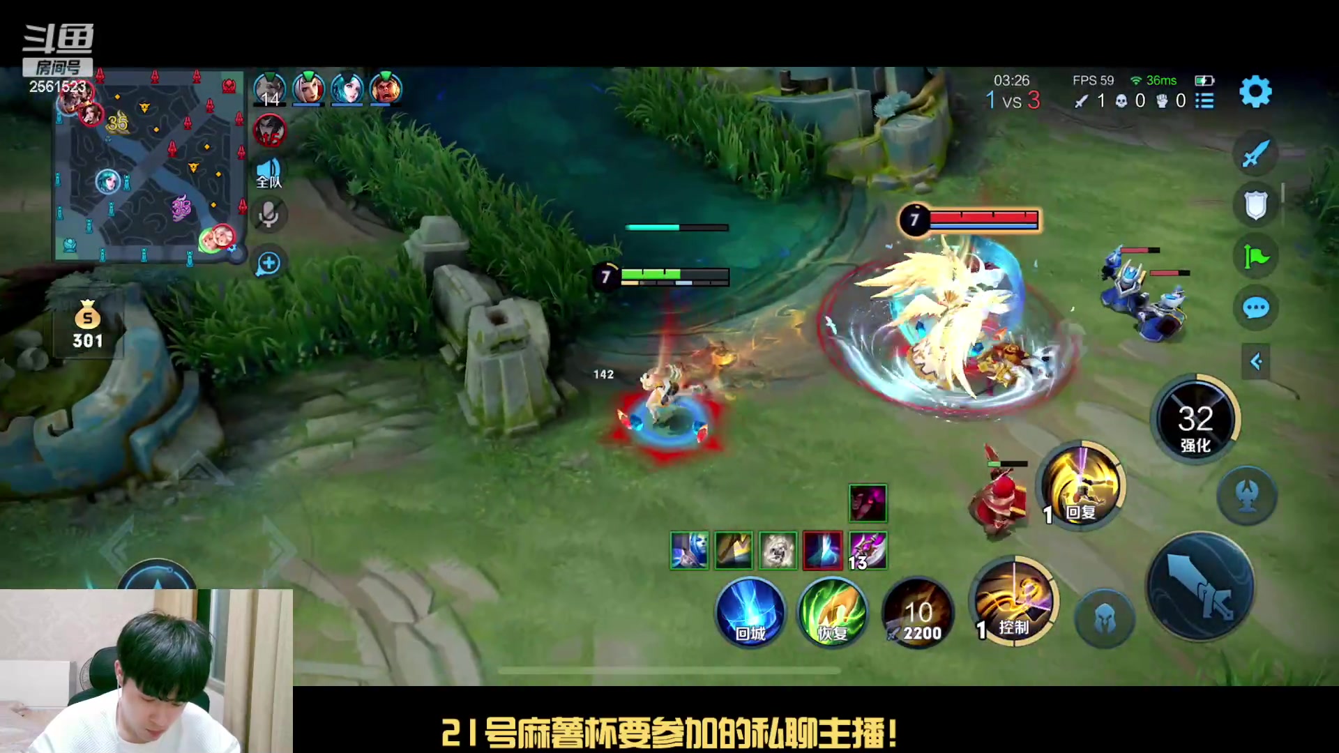 【2023-04-20 22点场】冲酱ccc：只玩姬小满，摸摸鱼赢啦！