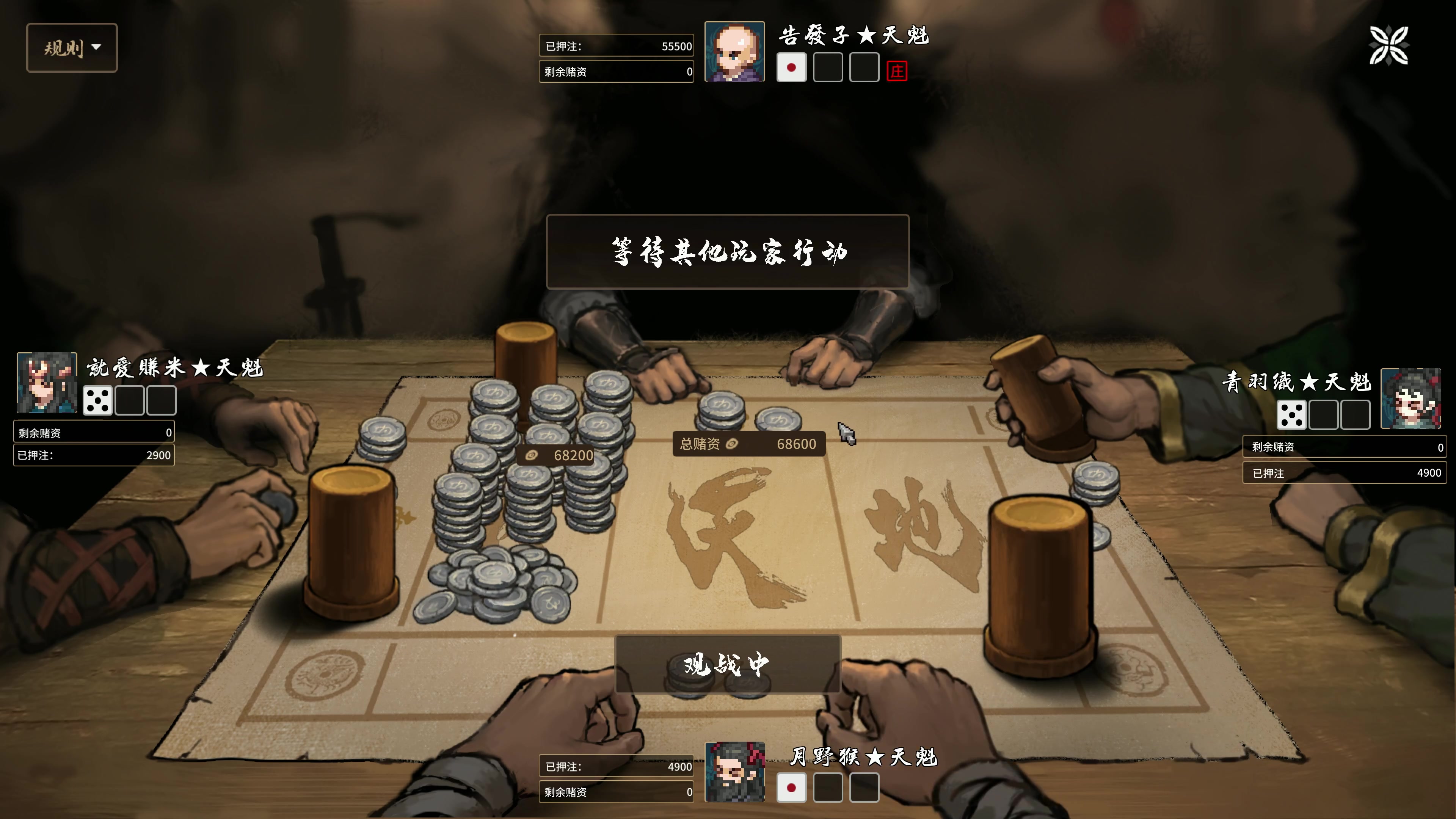 【2023-04-21 18点场】主播阿飞：阿飞:周五直播 啵啵
