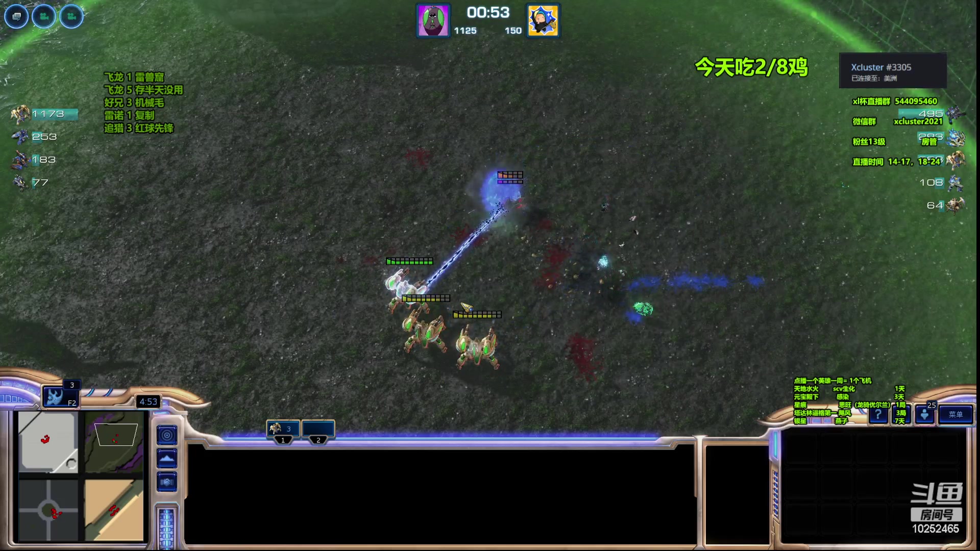 【2023-04-20 18点场】xcluster：星际酒馆，大战韩国人