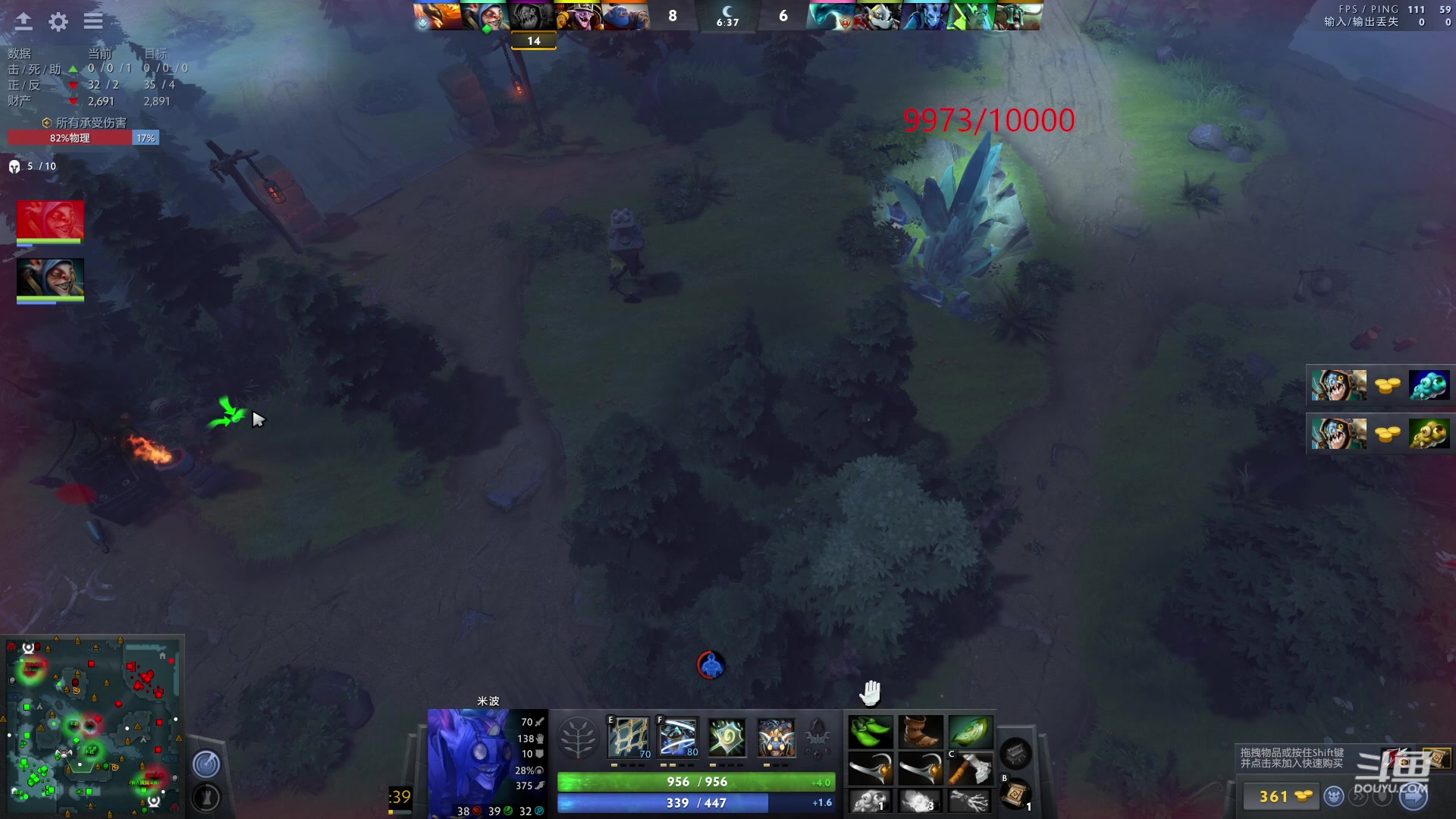 【2023-04-21 20点场】踏上征途167：万分直播间  快速切入新版本