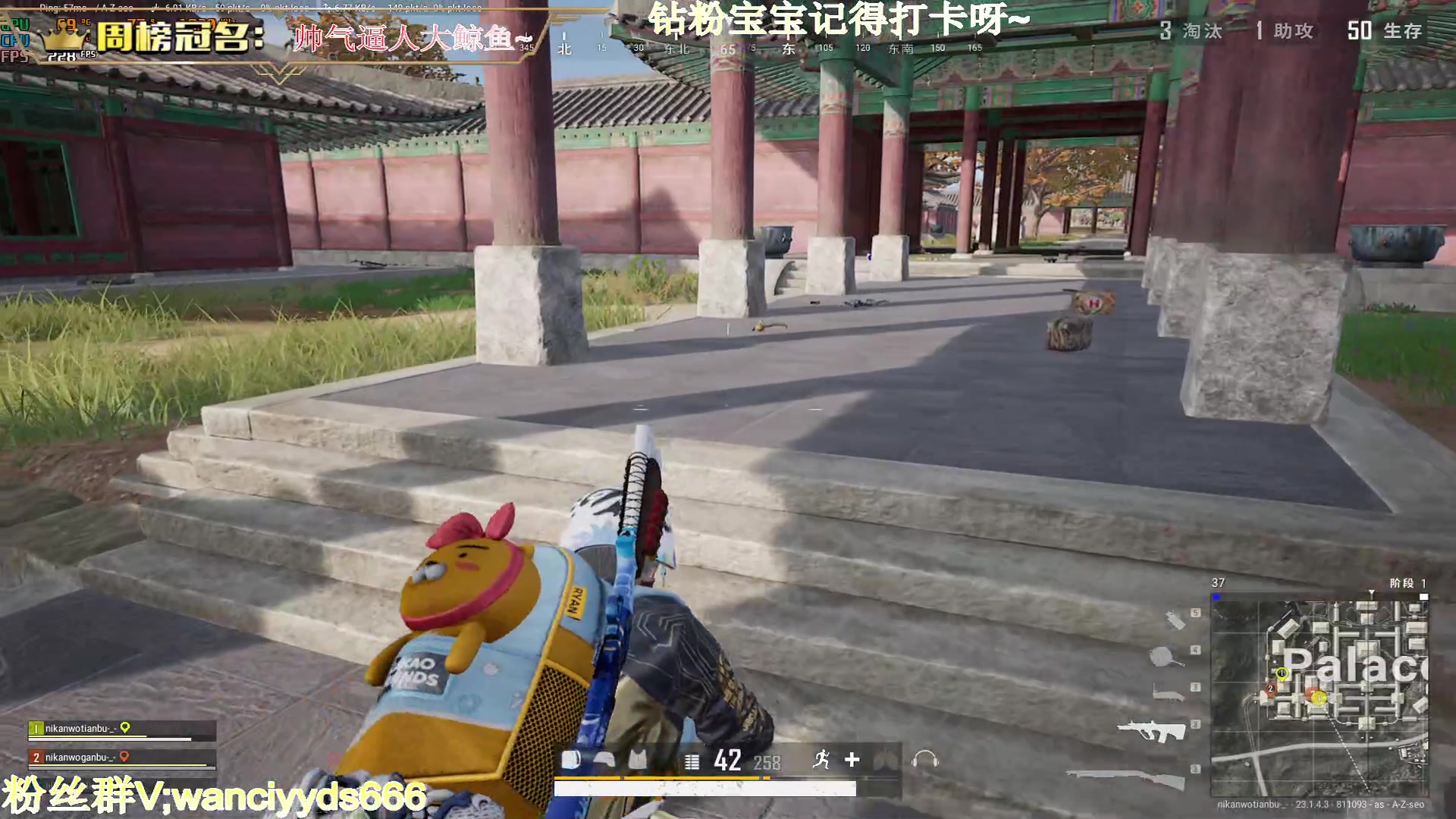 【2023-04-19 01点场】晚辞77：【晚辞】江南富少直播之路