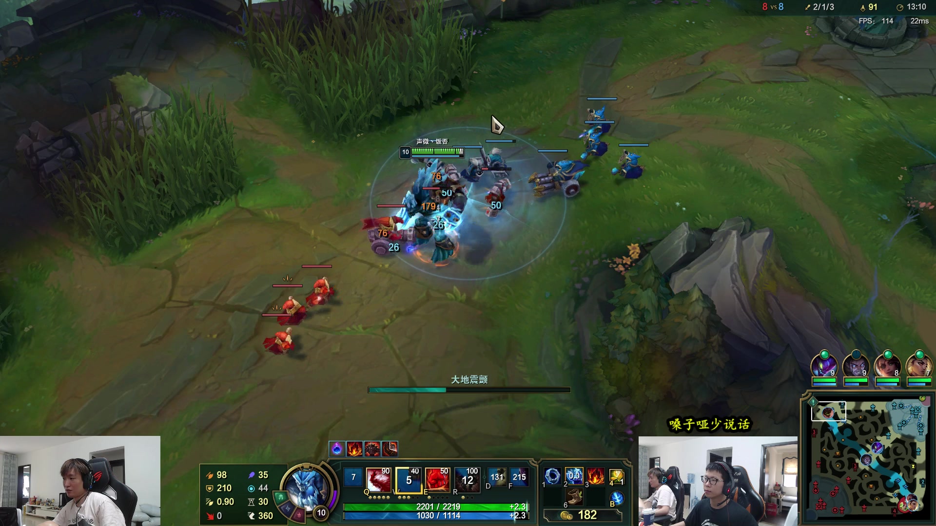 【2023-04-21 14点场】余小C真的很强：余小C：哥俩峡谷双排上大师！