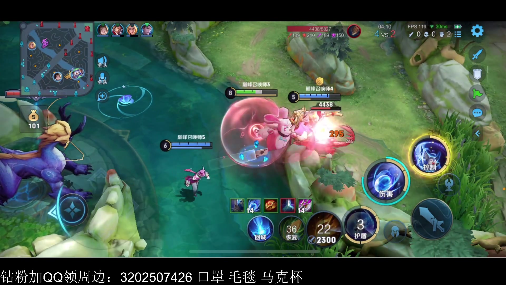 【2023-04-21 18点场】李知恩nn：激情小五排123