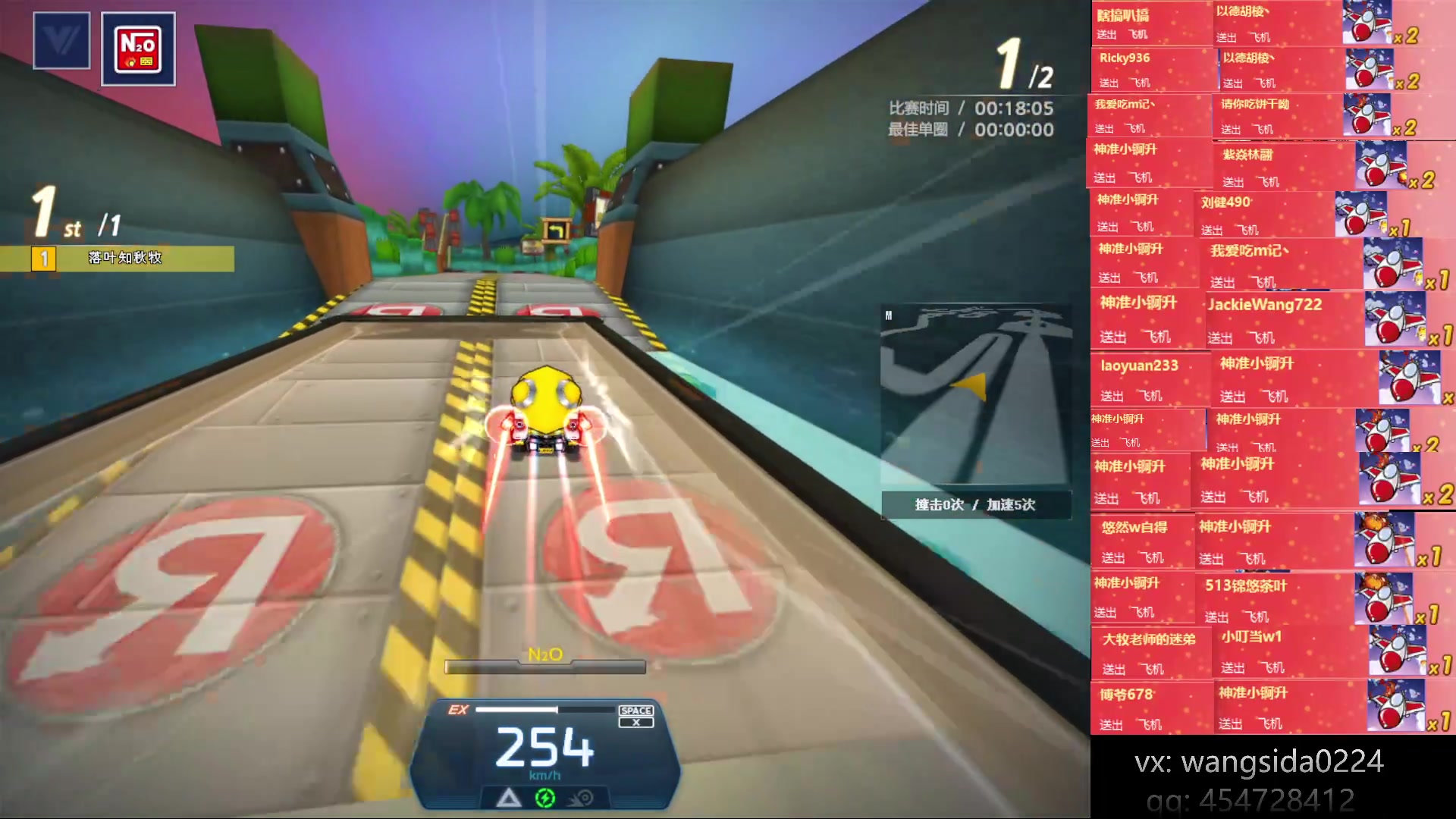 【2023-04-20 23点场】AMG小牧：~忙完了练会~