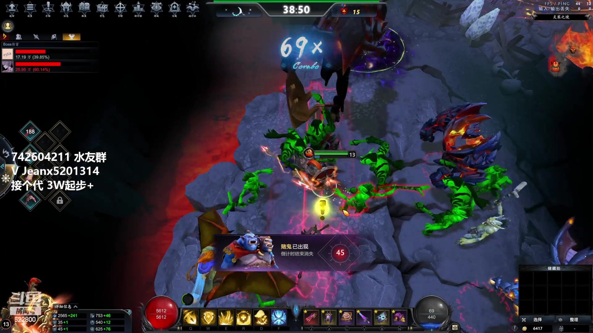 【2023-04-20 02点场】Jean沐半仙：（沐半仙 慌域内测ing