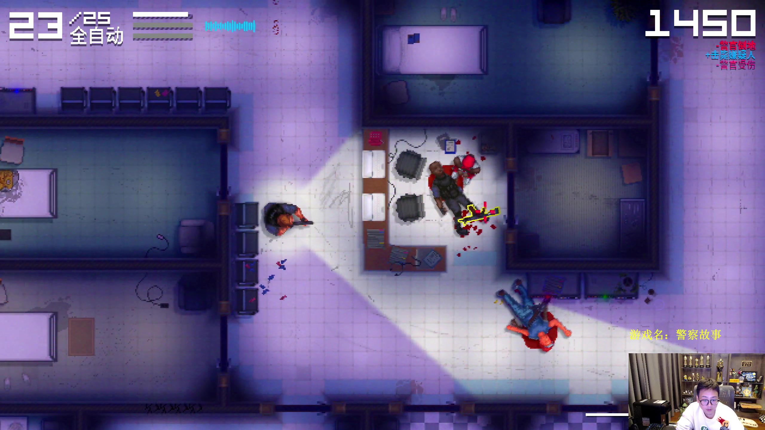 【2023-04-21 20点场】衣锦夜行：今天跟万四的一起学技术