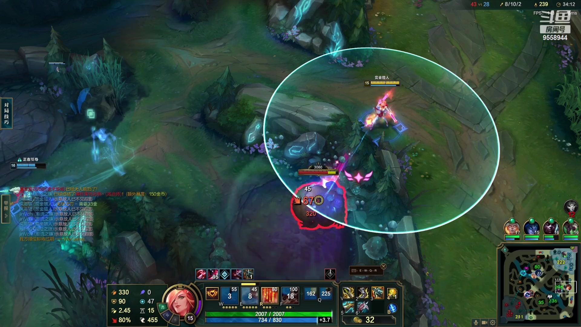 【2023-4-17 19点场】我们是坏人丶三国意轩:专心上分，周末配将