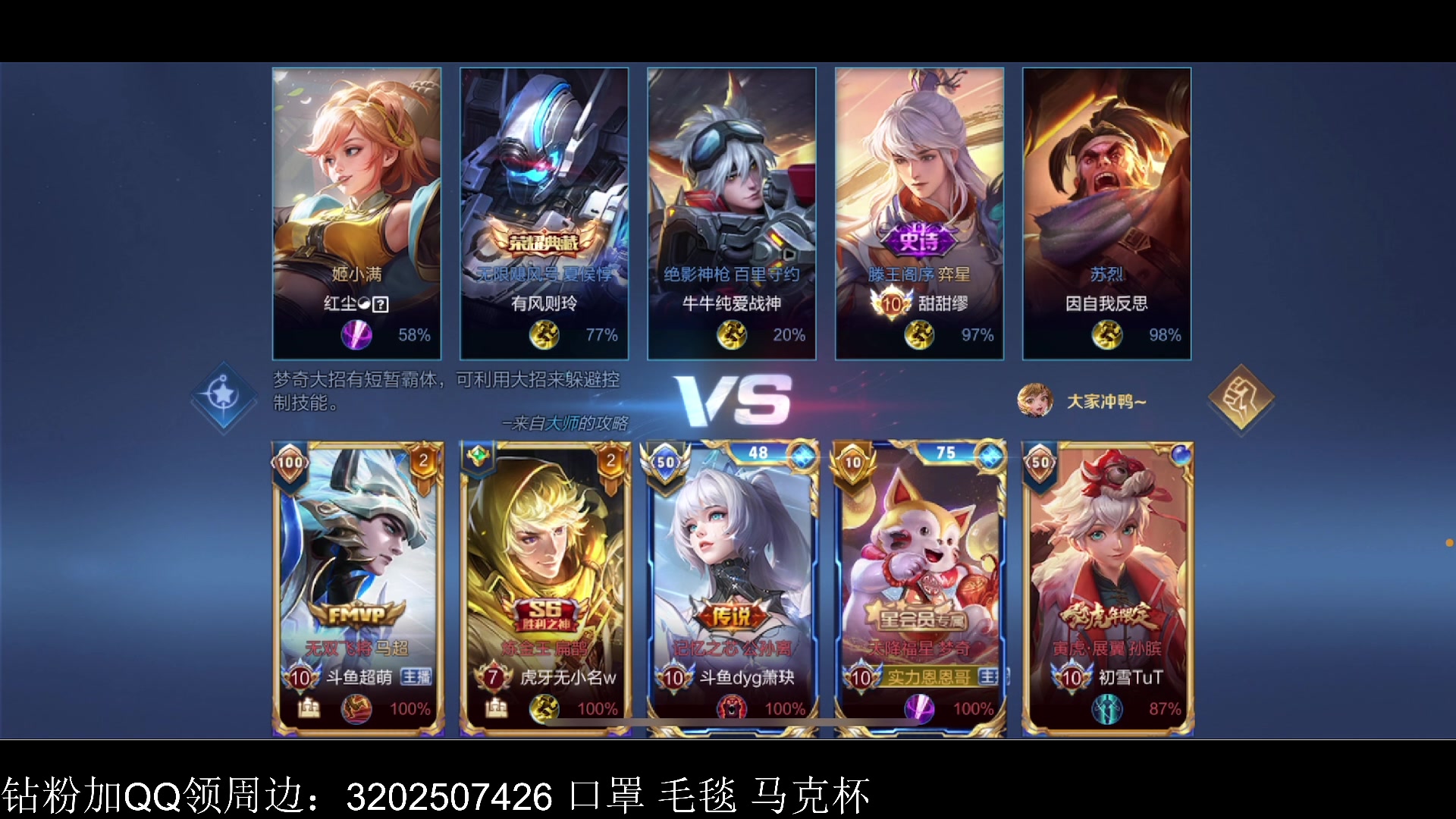 【2023-04-21 14点场】李知恩nn：激情小五排123