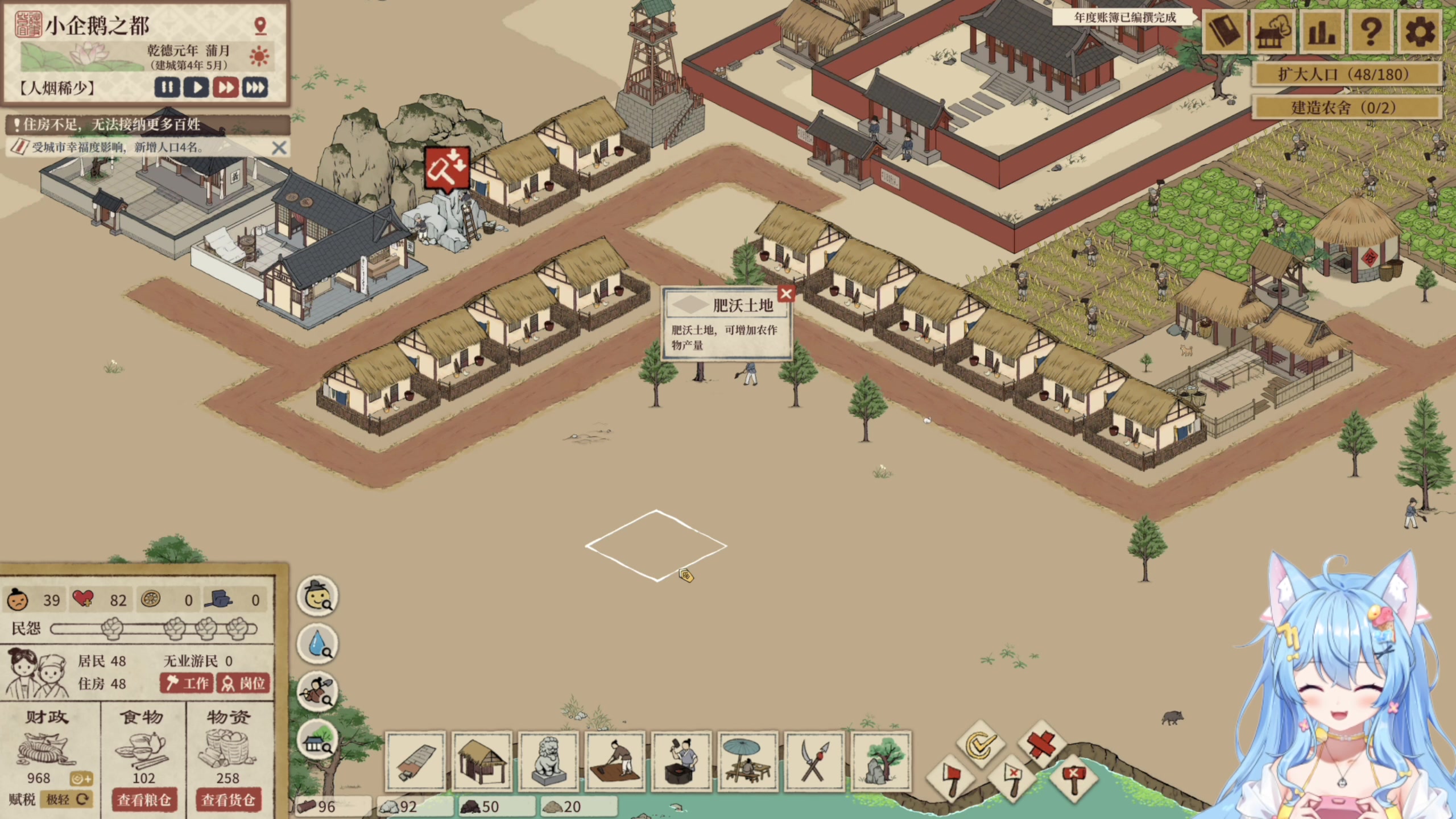 【2023-04-20 21点场】小仙女七七酱：❤阿七的标题绞尽脑汁~