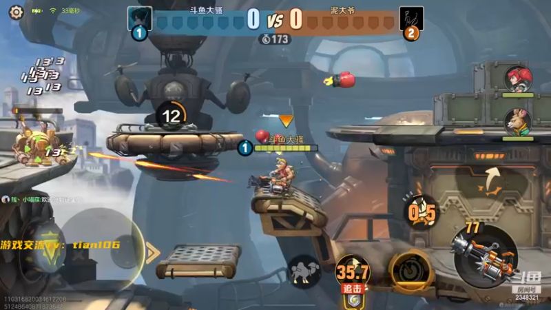 【2023-04-21 00点场】賤丶大骚賤：大骚在线上王！