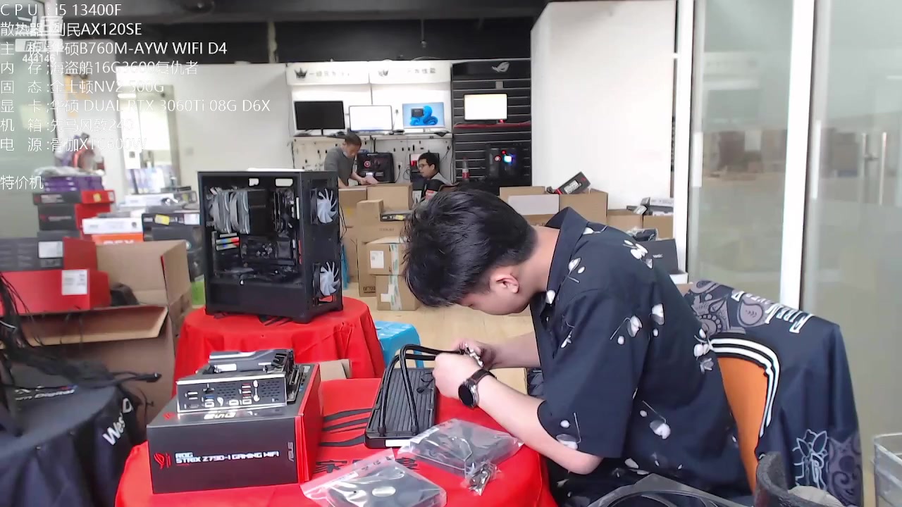 【2023-04-21 13点场】上海老姚：显卡4070到货了