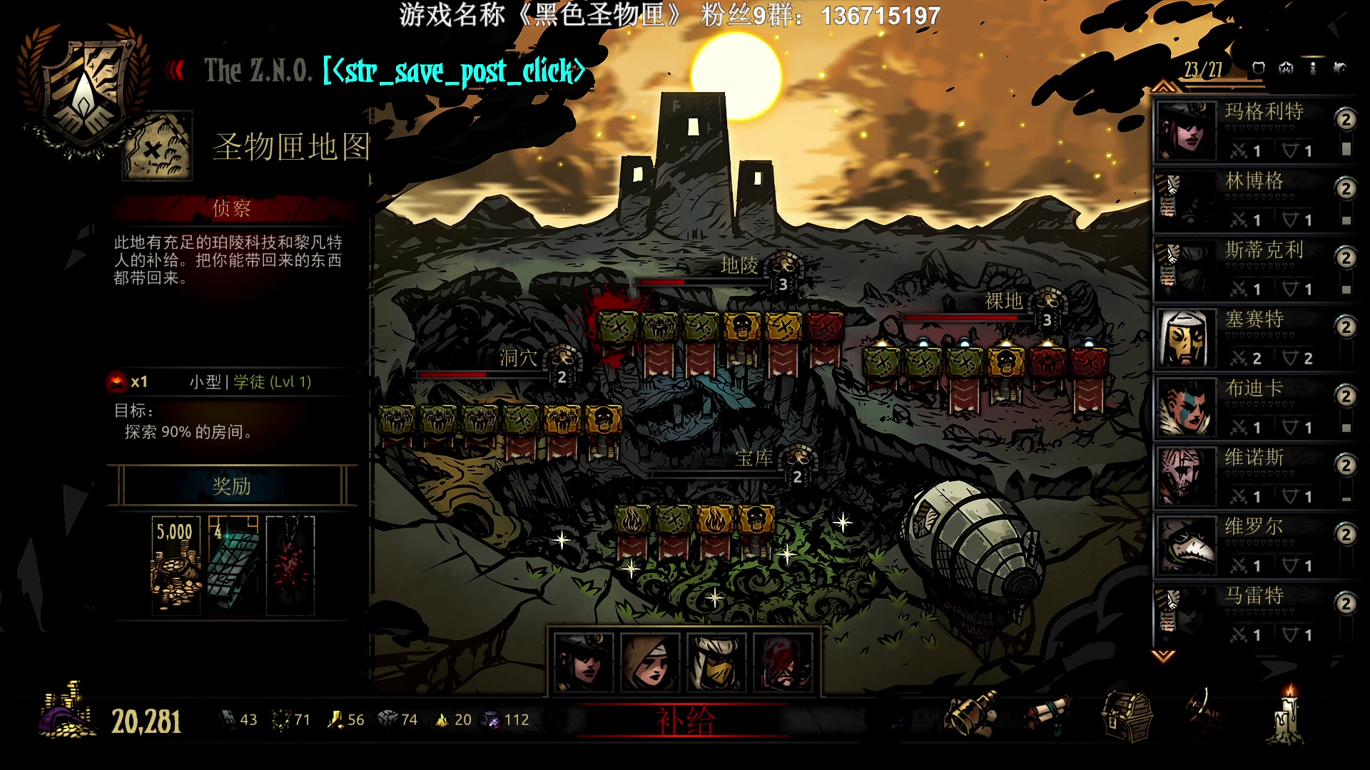 【2023-04-20 22点场】半支烟：恐怖游戏之魂