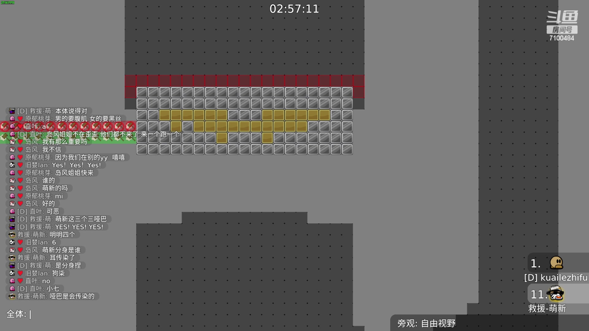 【2023-04-11 22点场】只带丶萌新大佬：早睡早起身体好(๑◔◡◔ิ๑)っ