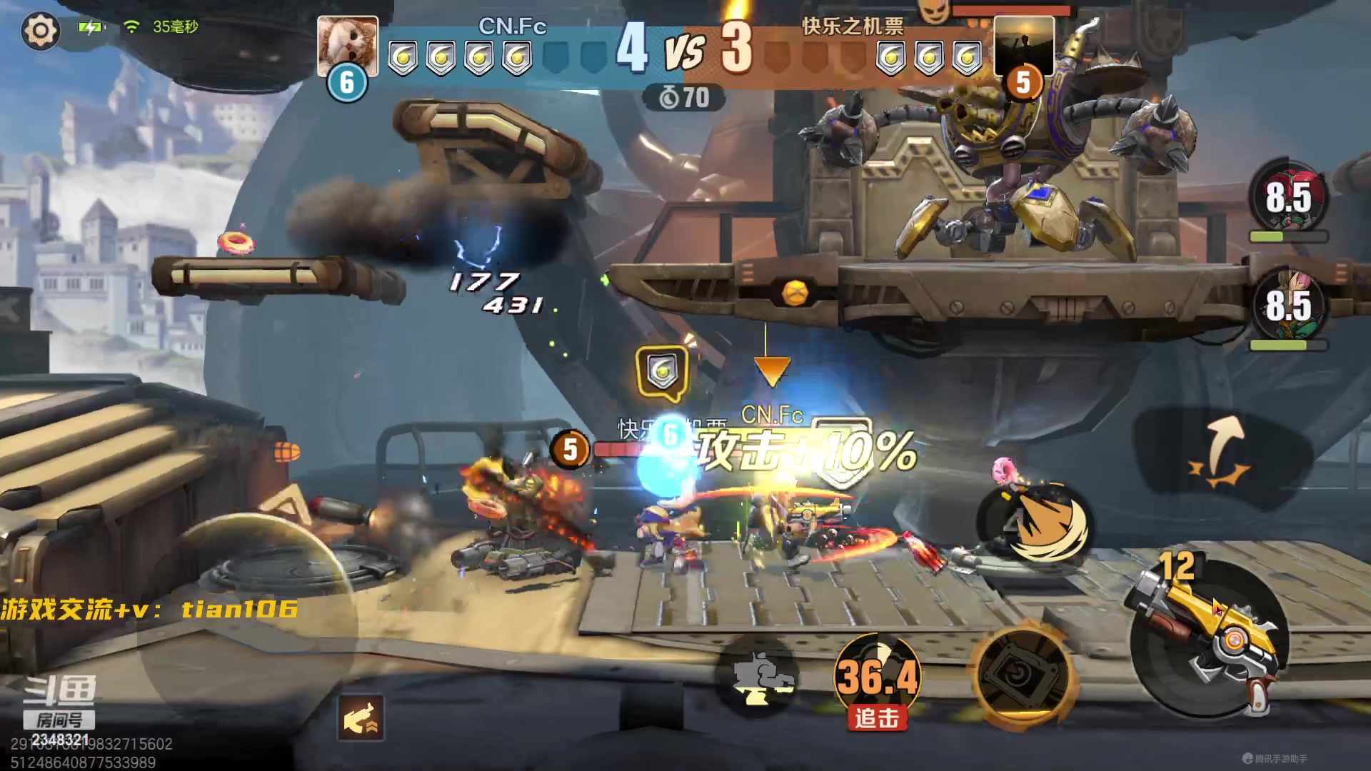 【2023-04-20 18点场】賤丶大骚賤：大骚在线上王！