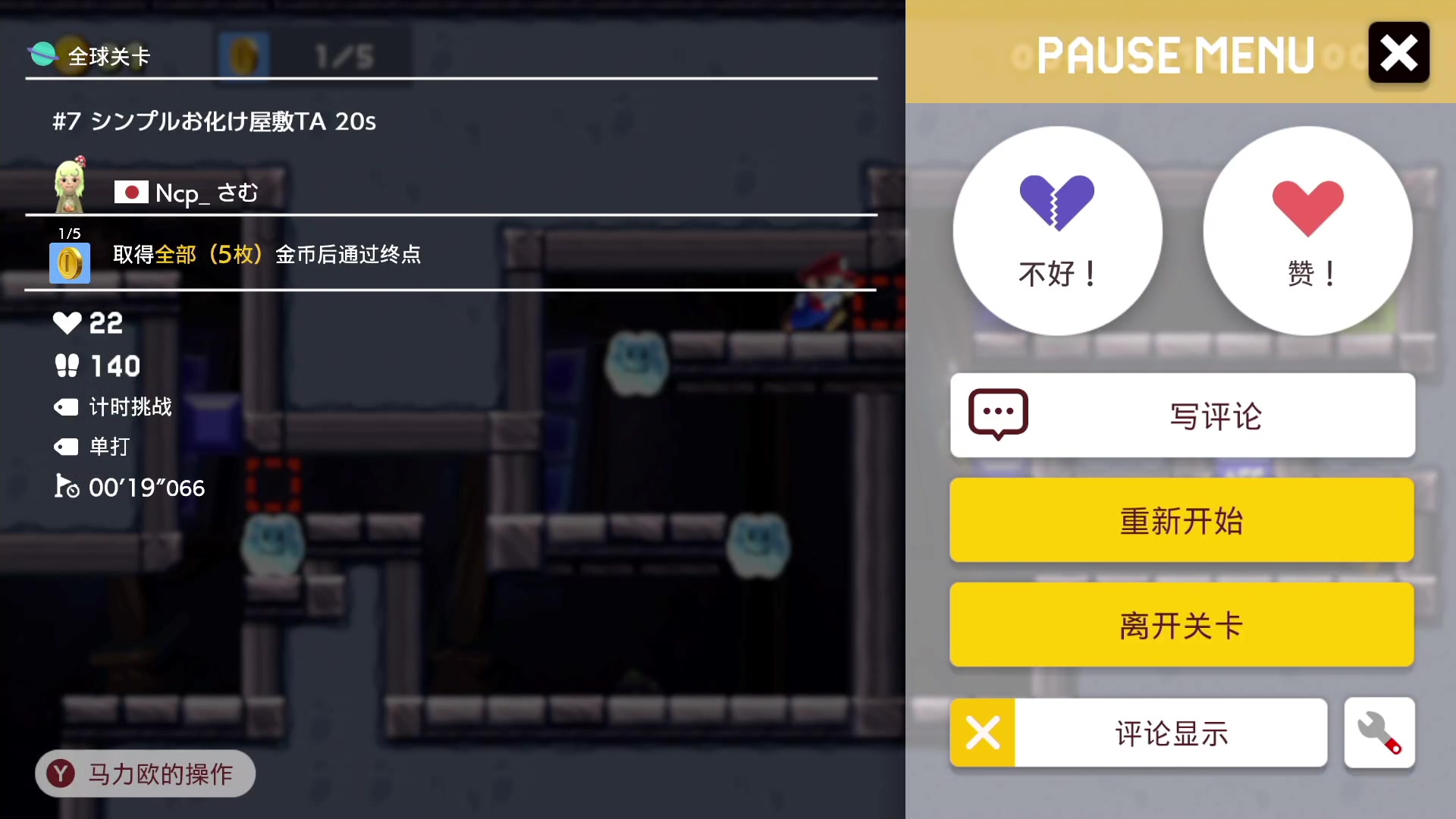 【2023-04-21 02点场】KazeLink：主播开发游戏去了 随缘开播