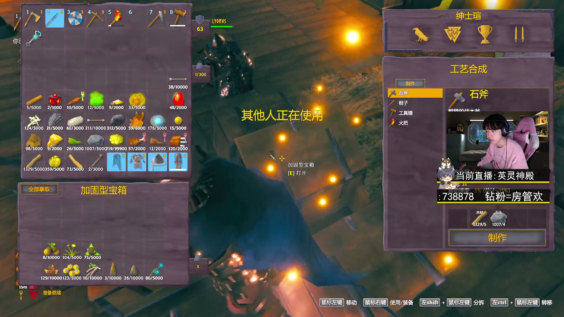 【2023-04-21 18点场】丨绅士瑄丨：你们最爱的憨憨主播出现~6点开播！