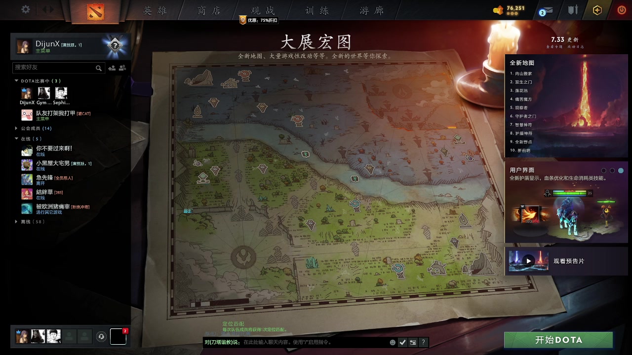 【2023-04-21 11点场】小粥泥浆：关键词:哈斯卡死咯！