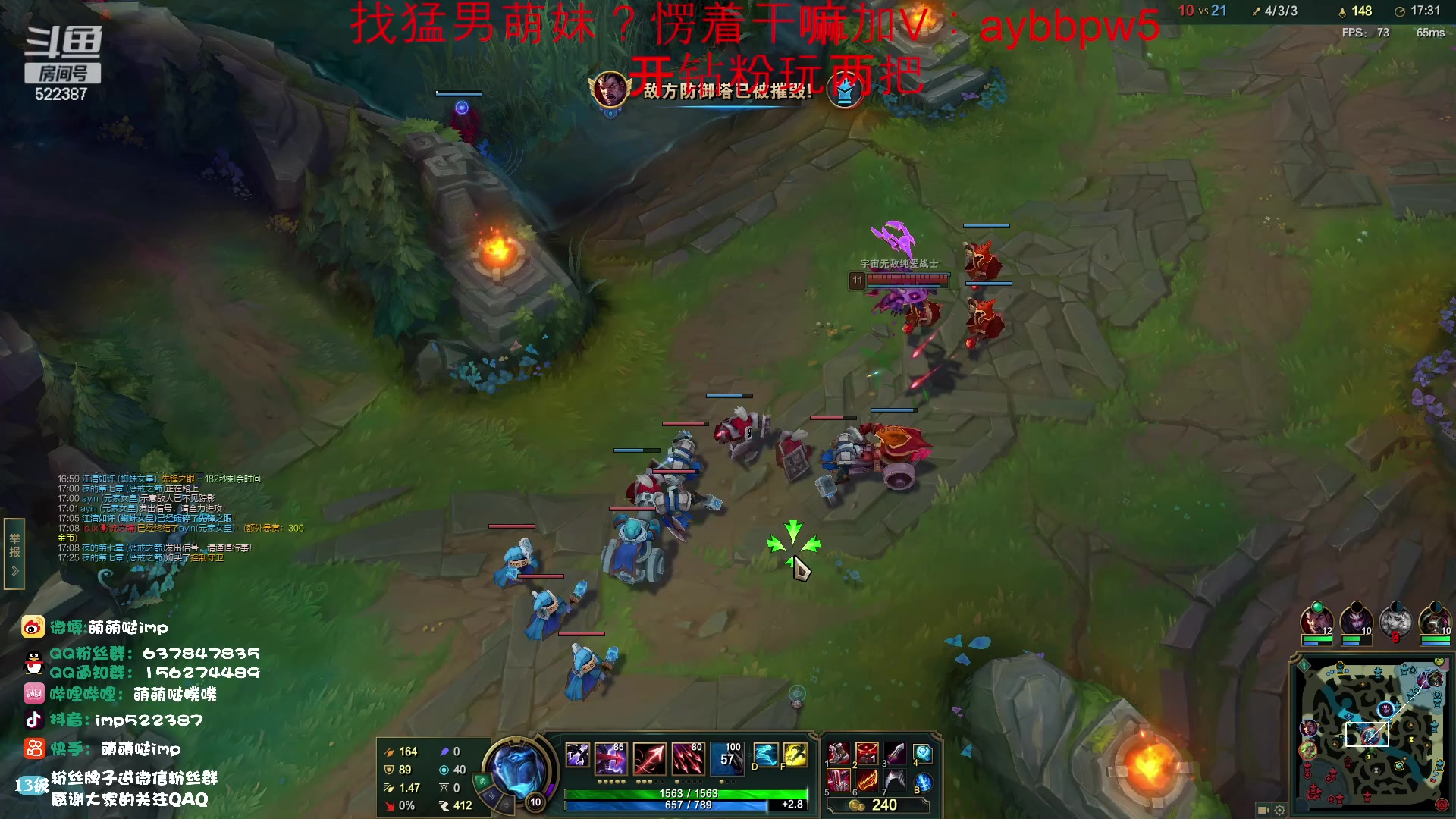 【2023-04-21 02点场】impOUO：维鲁斯塞纳狗