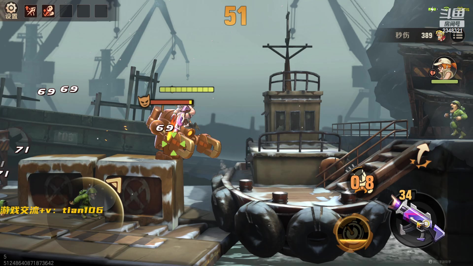 【2023-04-18 08点场】賤丶大骚賤：内测王者带你飞！