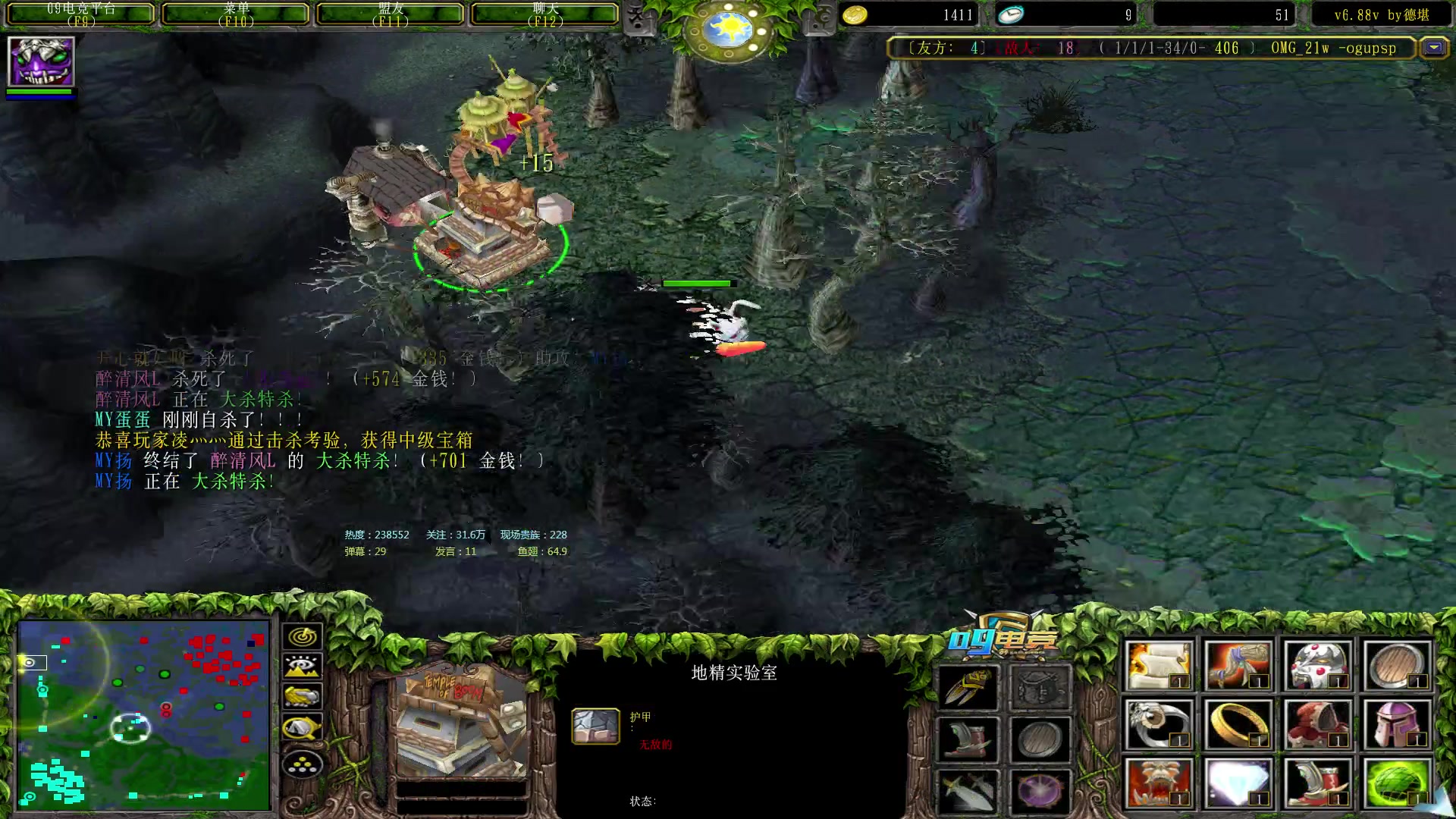 【2023-04-21 17点场】Dota小蝴蝶：昆山鸡王蛇皮老艺术家