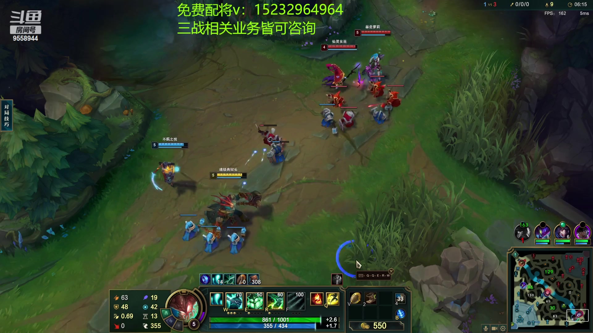 【2023-4-18 23点场】我们是坏人丶三国意轩:专心上分，周末配将