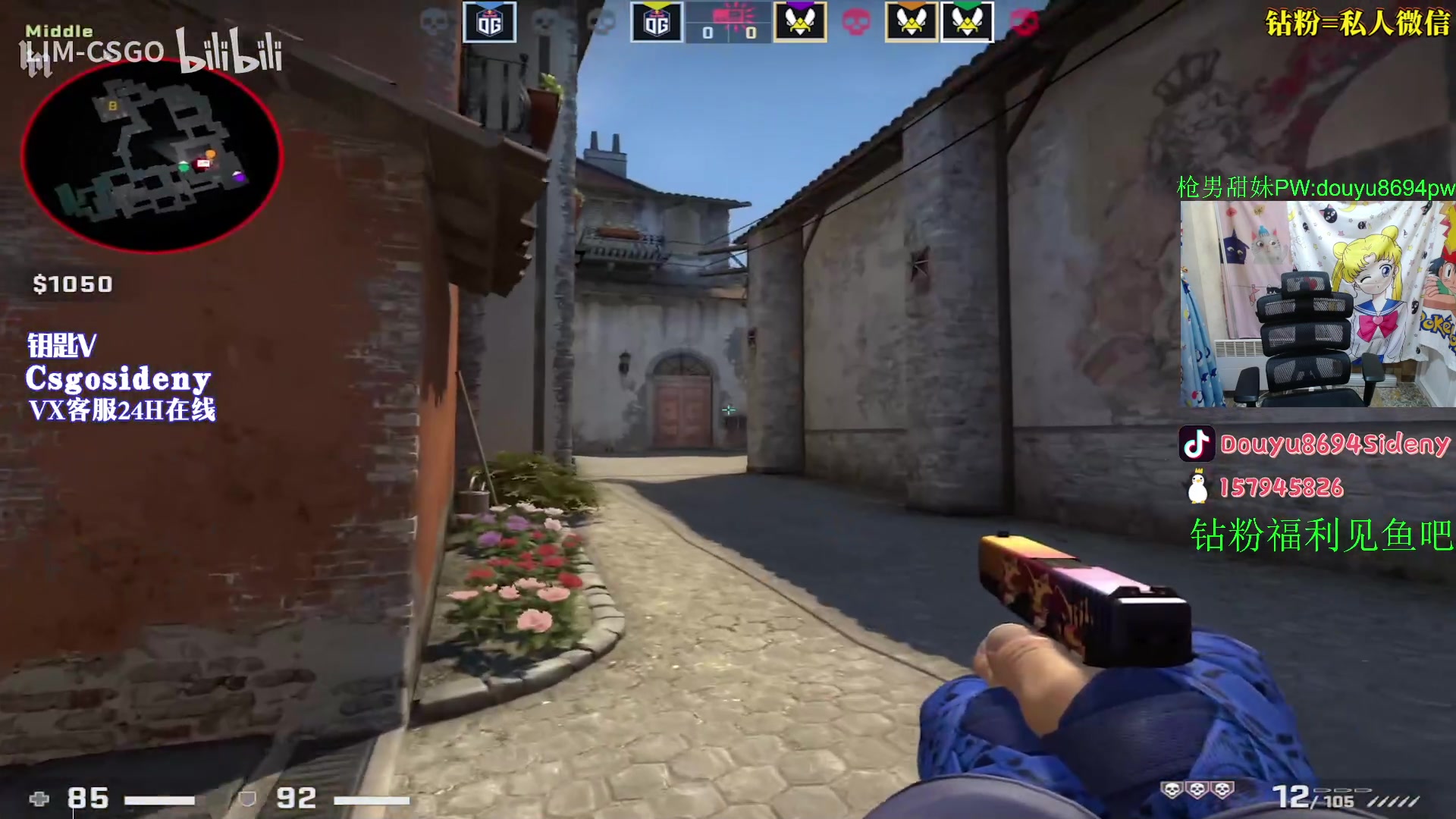 【2023-04-20 23点场】Sideny蛇：【8694】钻粉活动持续中!!!