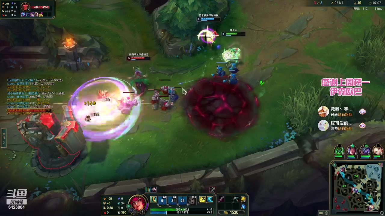 【2023-04-20 23点场】程可爱keai：新主播 爷爷们进来看一下