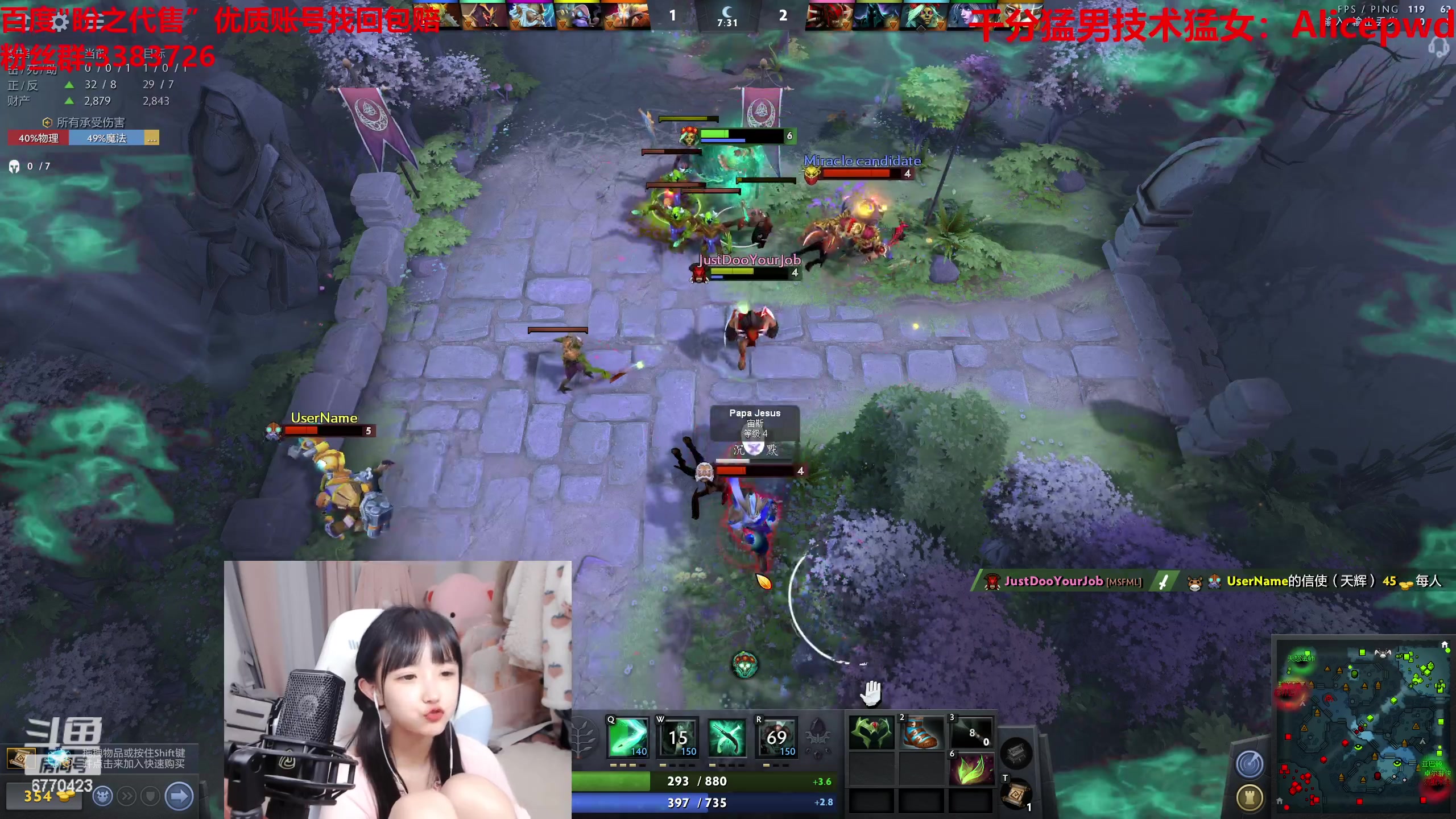 【2023-04-20 22点场】塔莉娅QAQ：甜心小塔来啦！